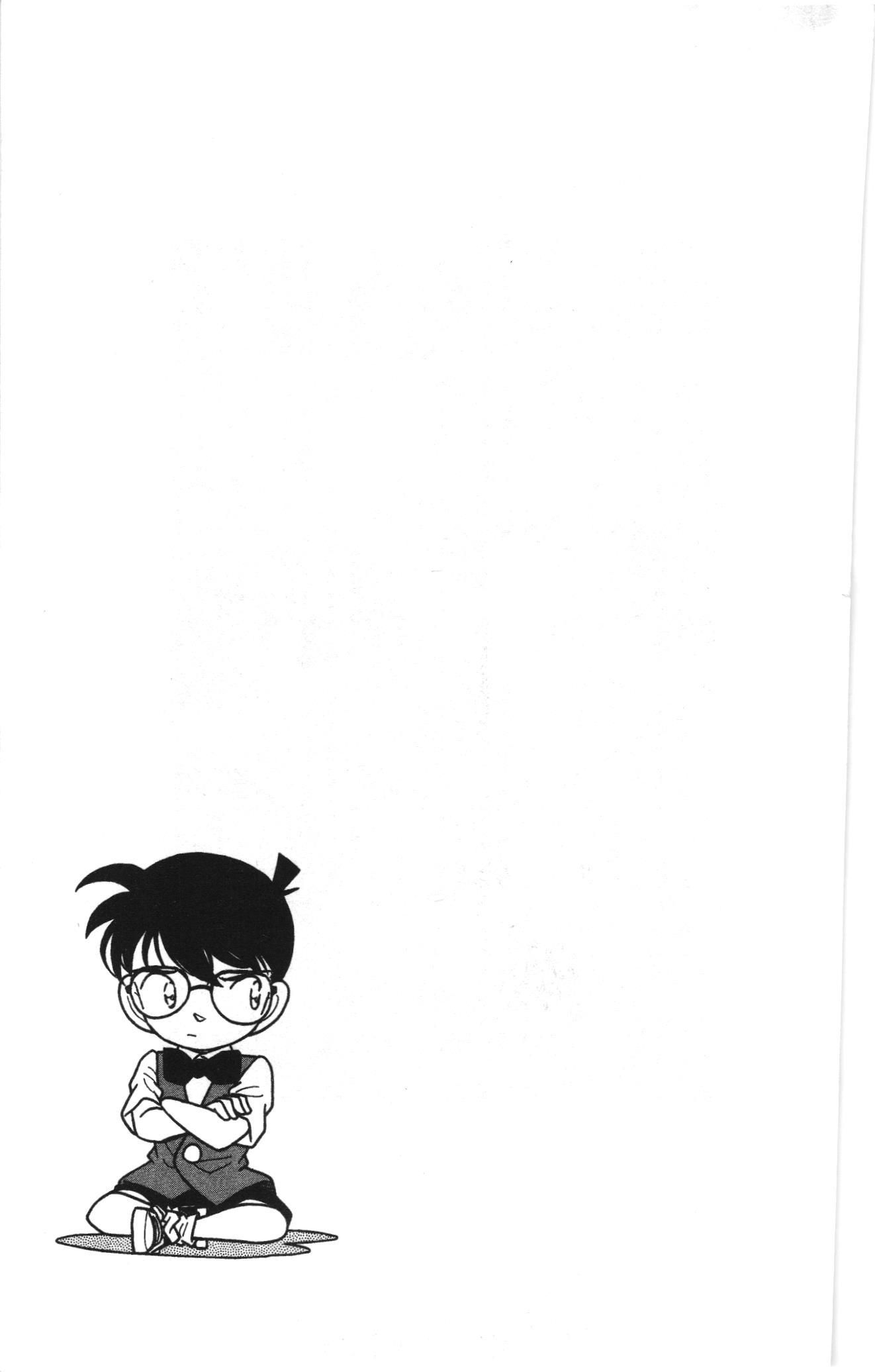 Thám tử lừng danh Conan Loạt truyện tranh: Chapter 78