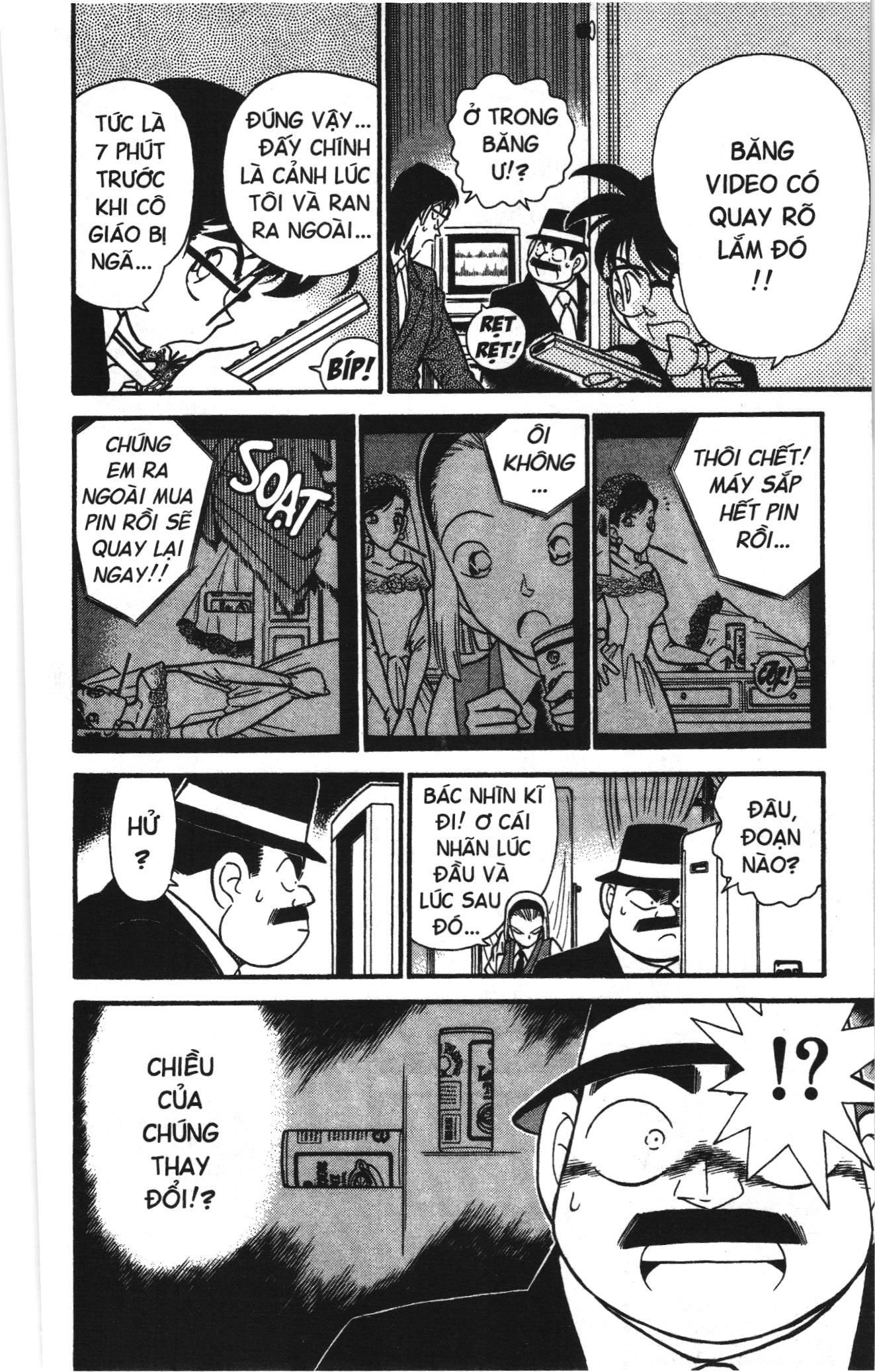 Thám tử lừng danh Conan Loạt truyện tranh: Chapter 78