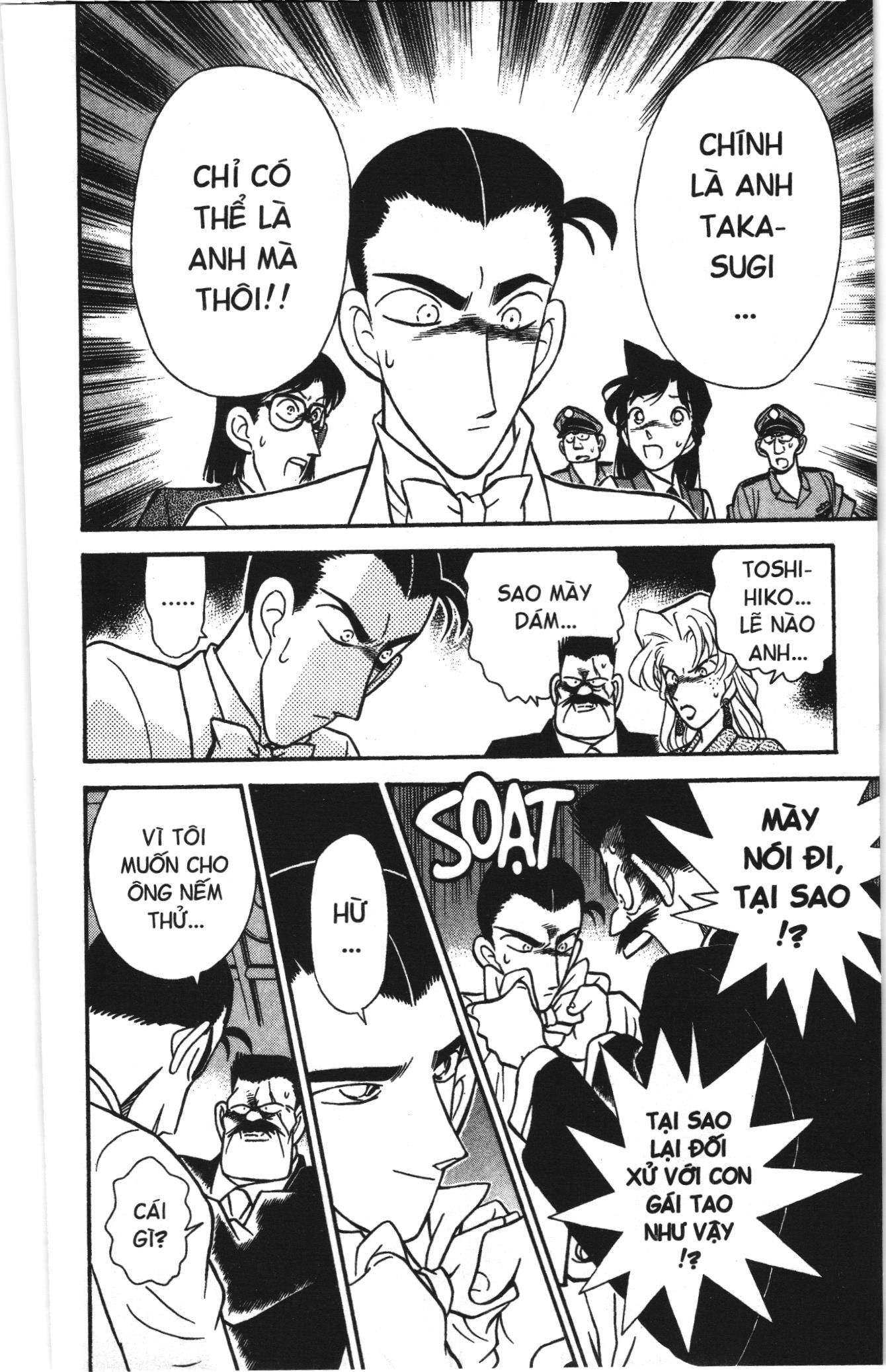 Thám tử lừng danh Conan Loạt truyện tranh: Chapter 78