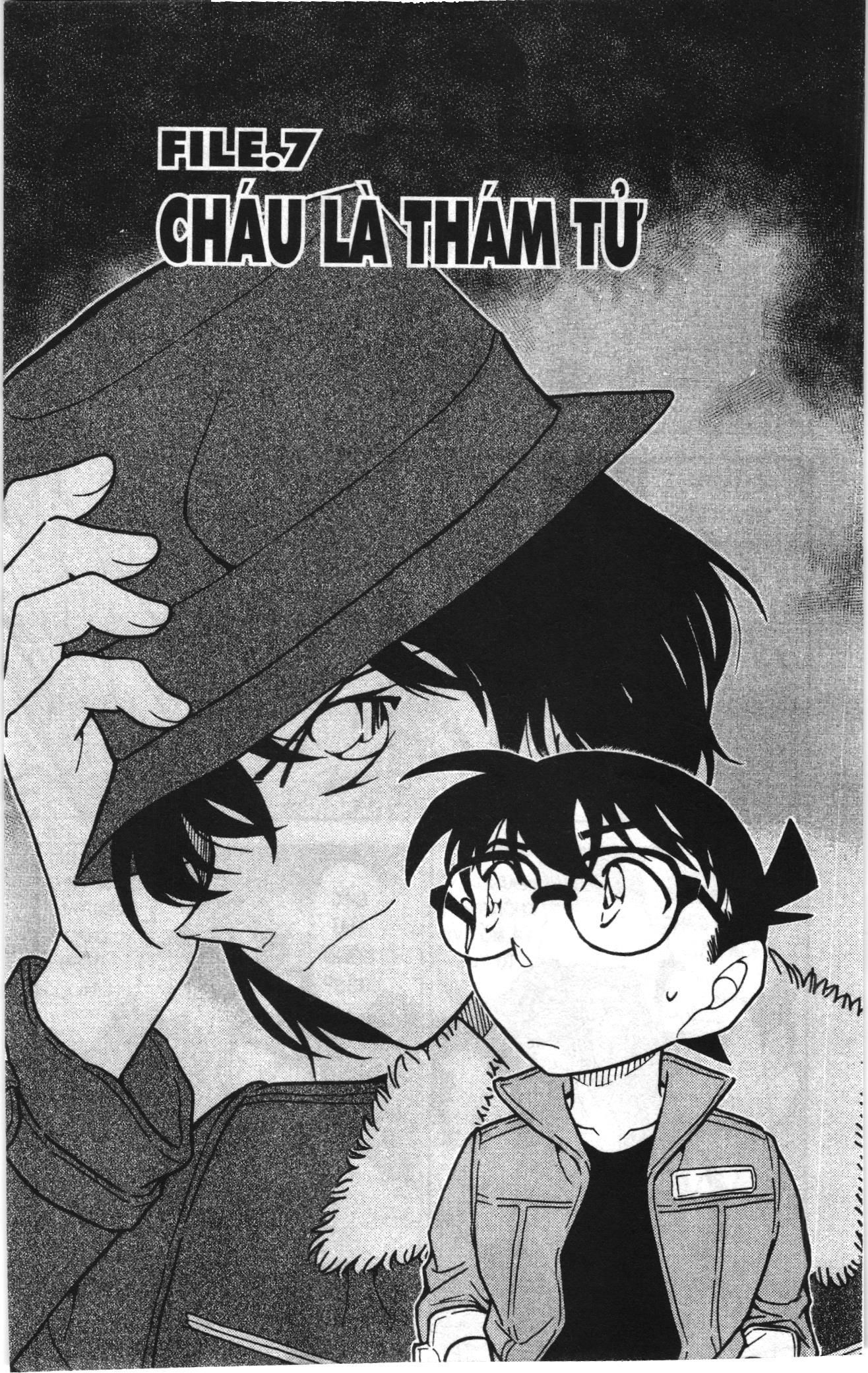 Thám tử lừng danh Conan Loạt truyện tranh: Chapter 780