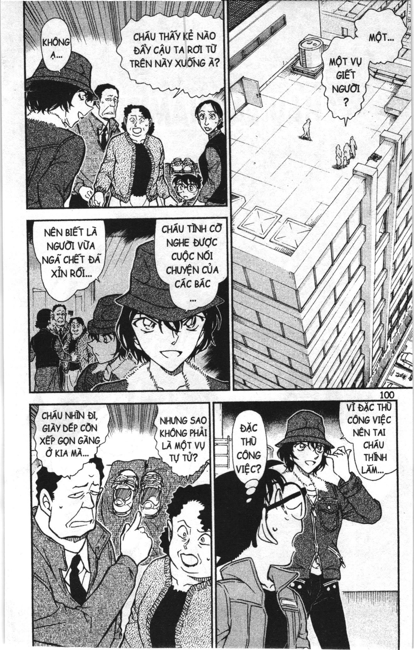 Thám tử lừng danh Conan Loạt truyện tranh: Chapter 780