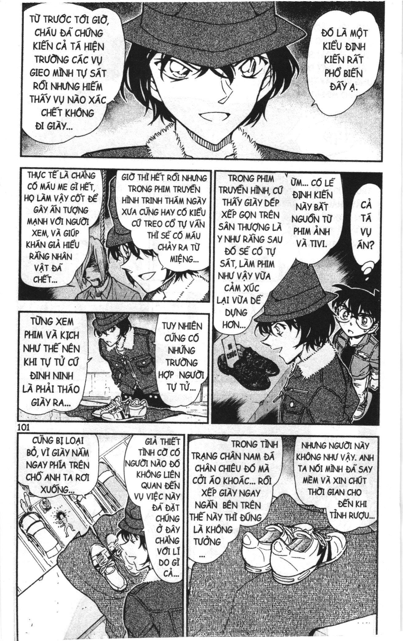 Thám tử lừng danh Conan Loạt truyện tranh: Chapter 780