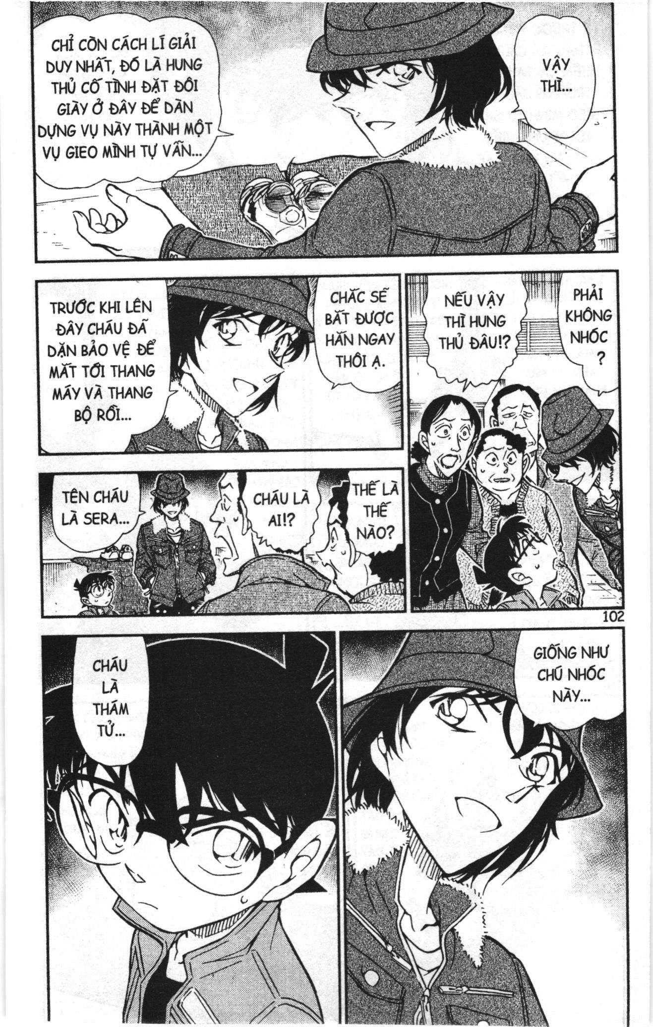 Thám tử lừng danh Conan Loạt truyện tranh: Chapter 780