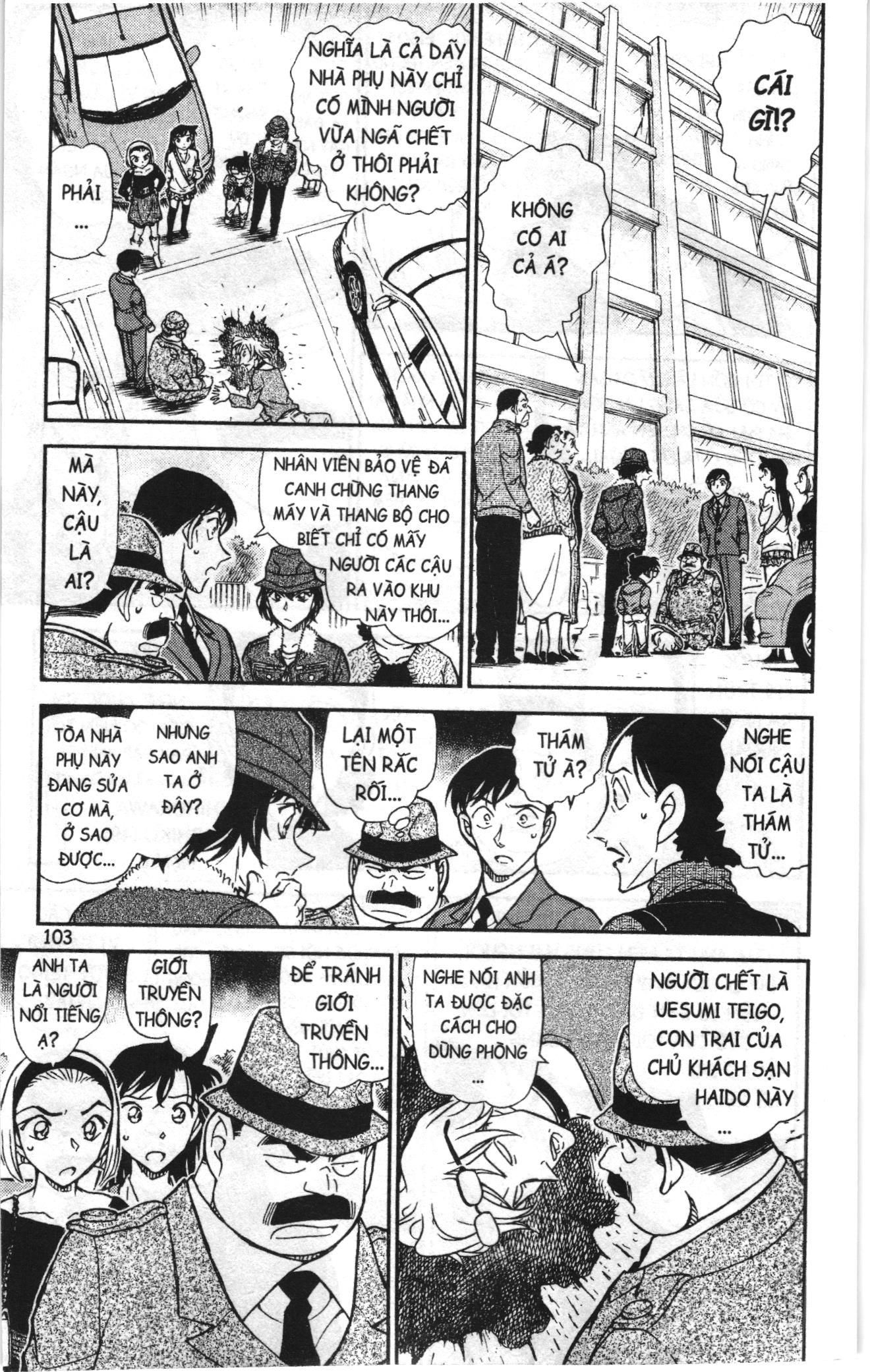 Thám tử lừng danh Conan Loạt truyện tranh: Chapter 780