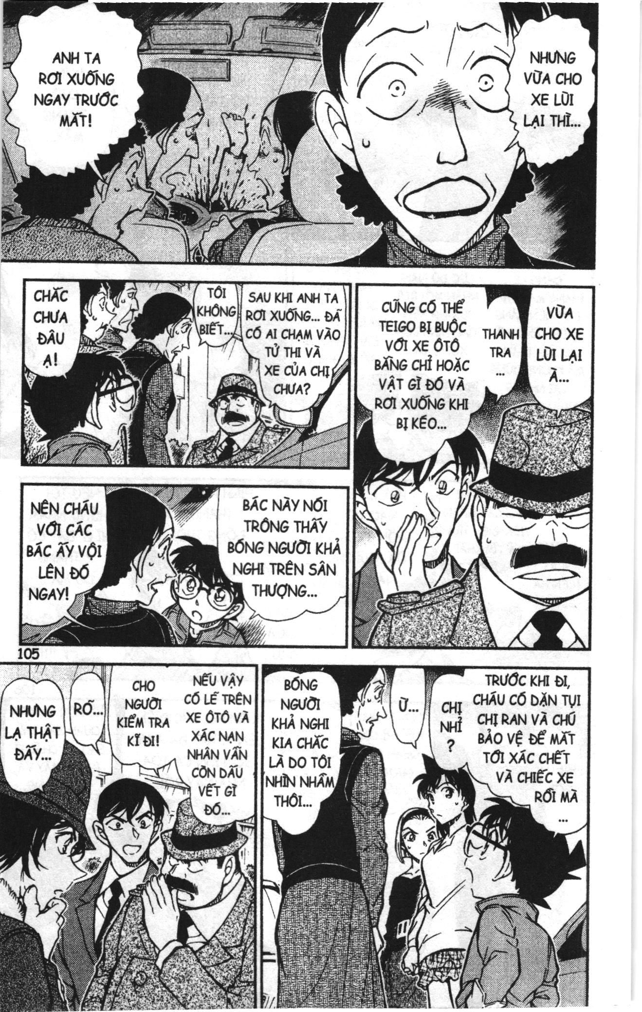 Thám tử lừng danh Conan Loạt truyện tranh: Chapter 780