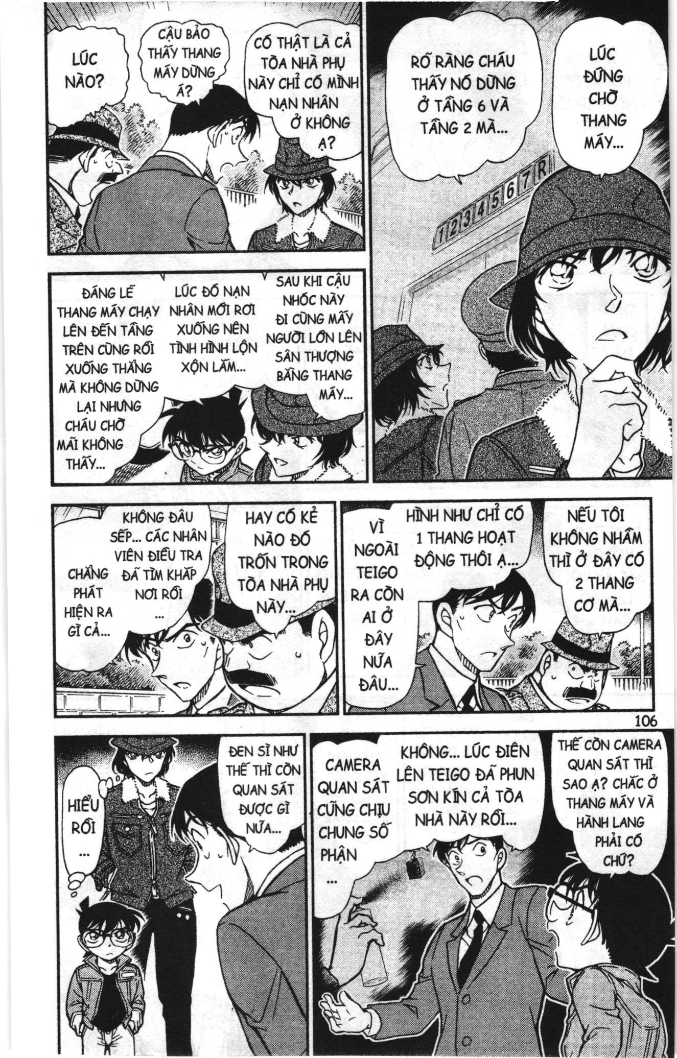 Thám tử lừng danh Conan Loạt truyện tranh: Chapter 780