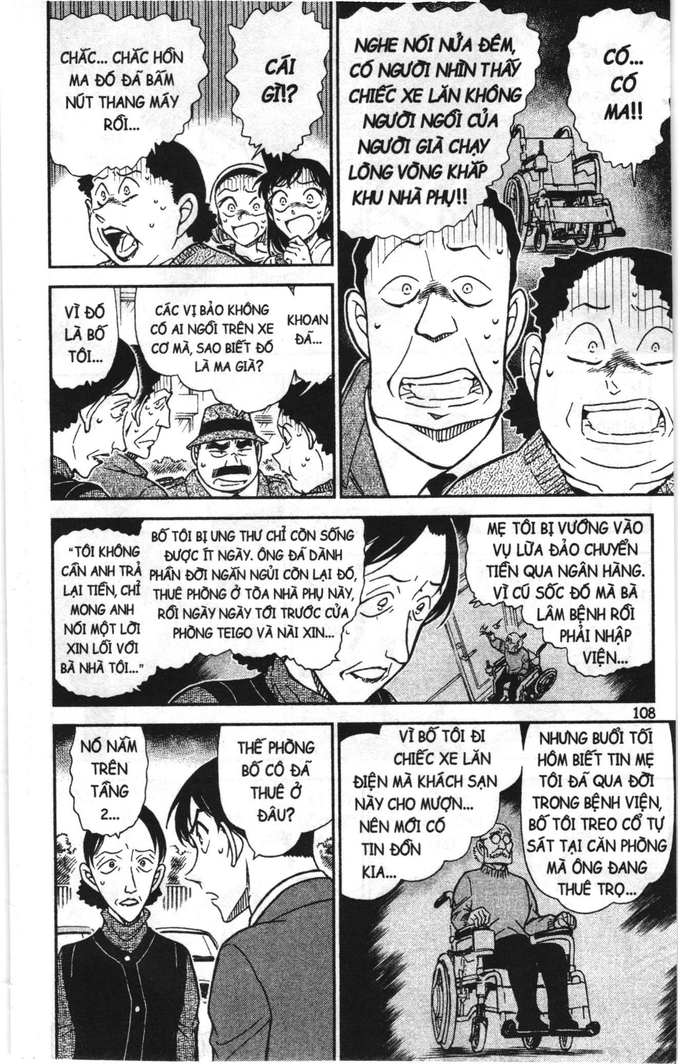 Thám tử lừng danh Conan Loạt truyện tranh: Chapter 780