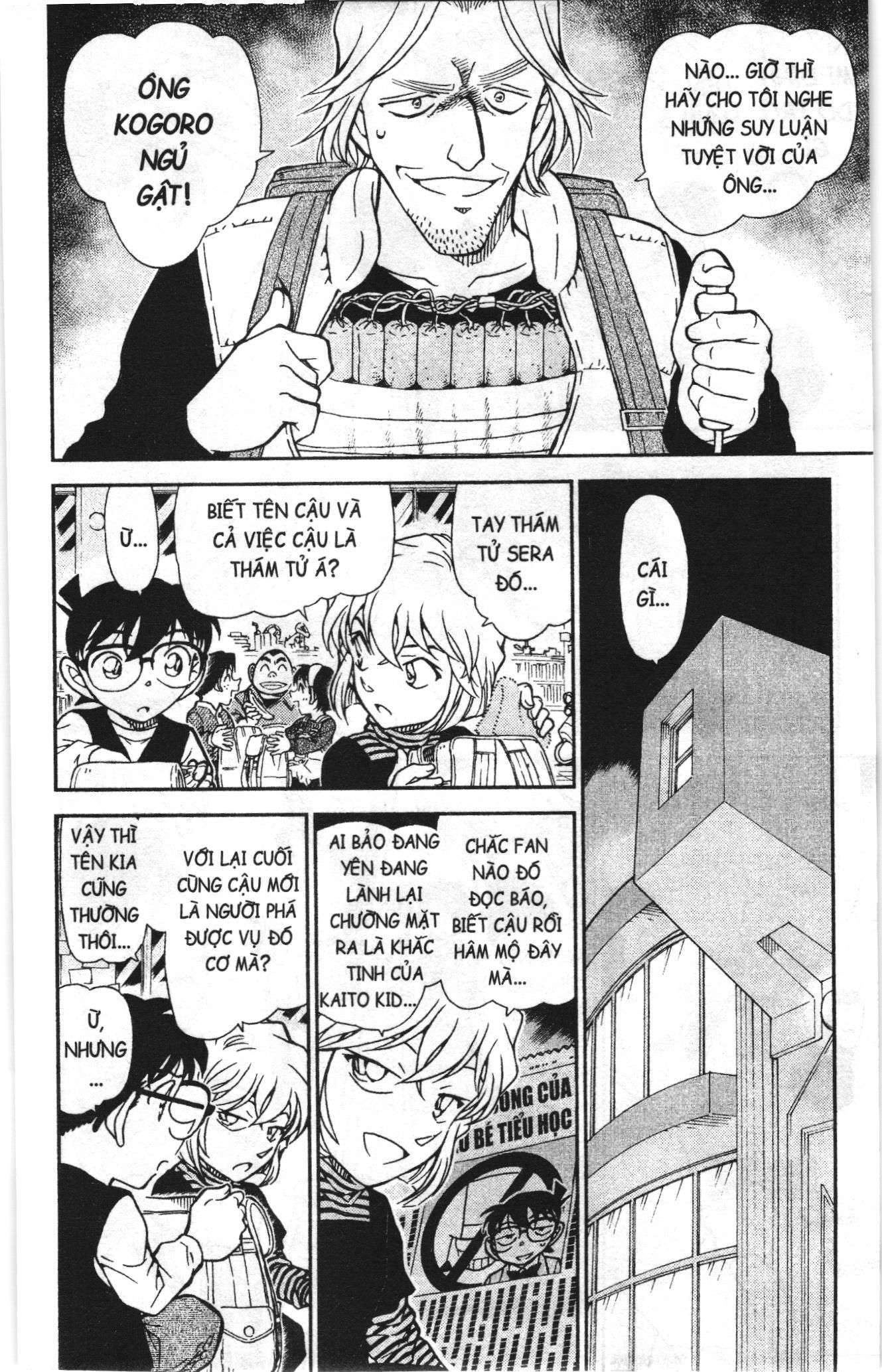 Thám tử lừng danh Conan Loạt truyện tranh: Chapter 782