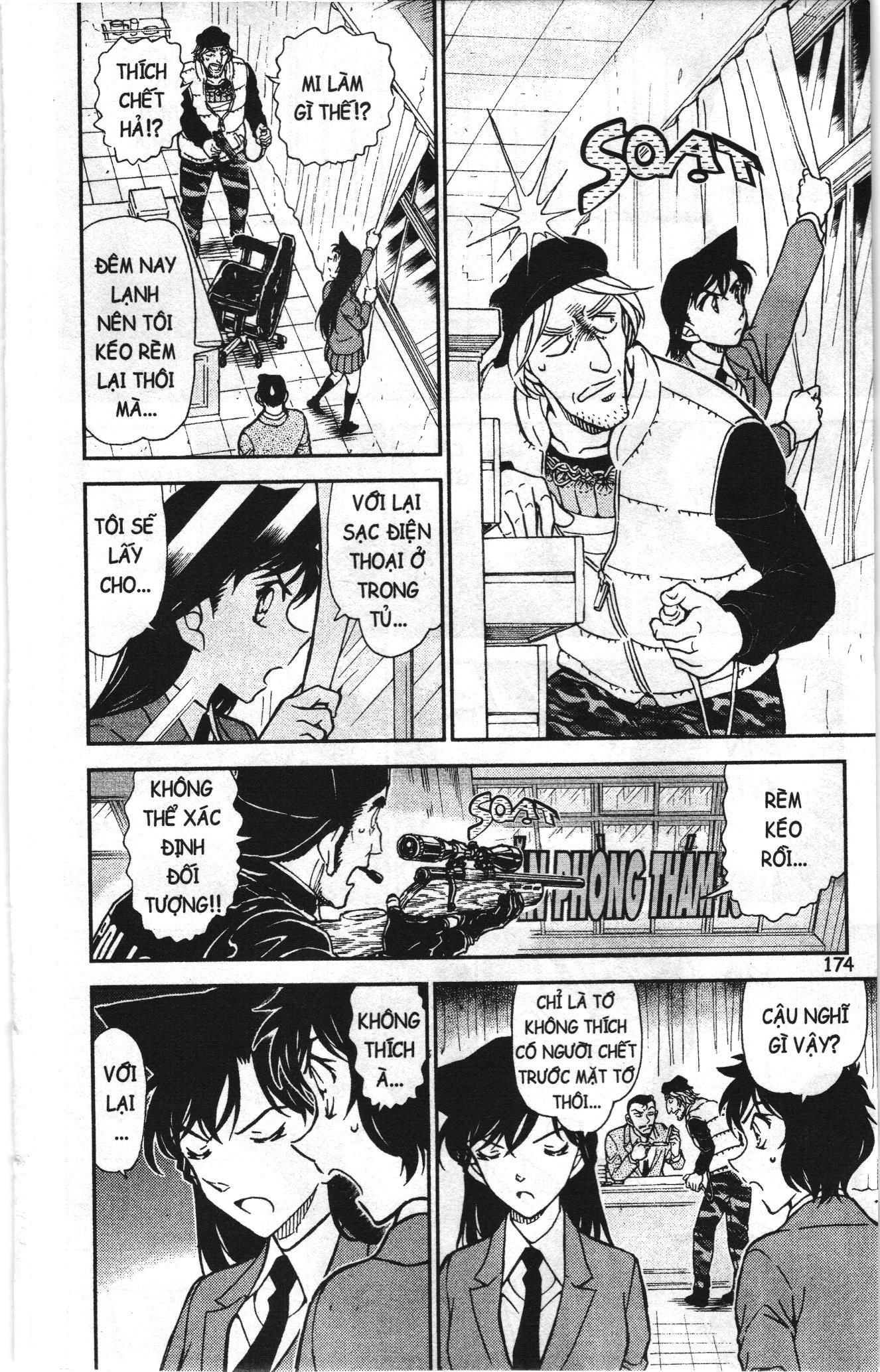 Thám tử lừng danh Conan Loạt truyện tranh: Chapter 784