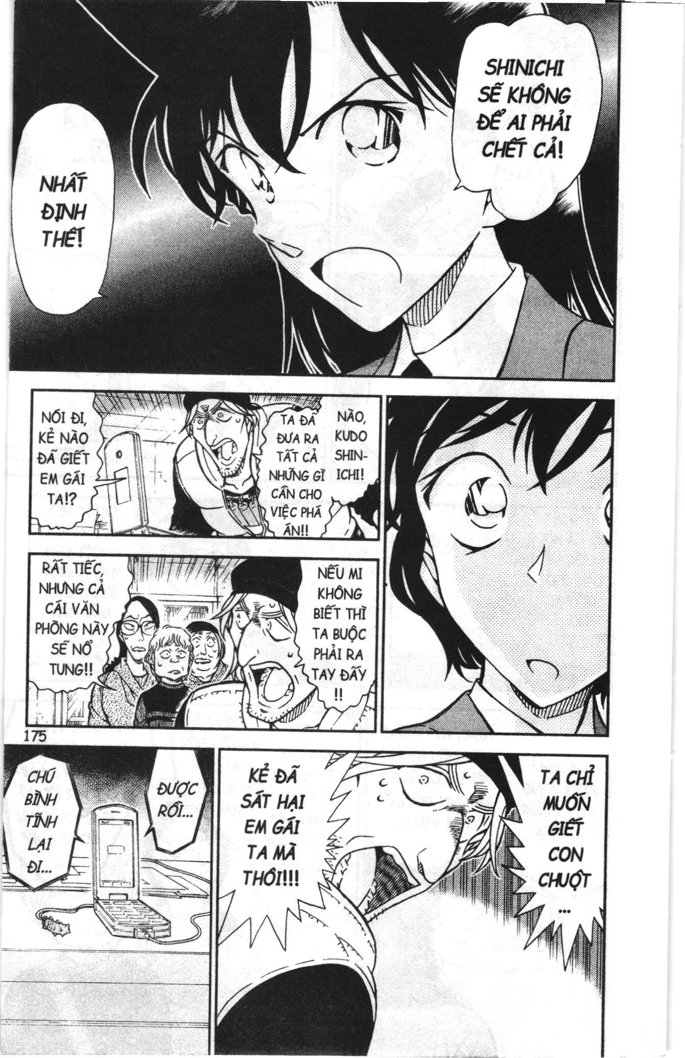 Thám tử lừng danh Conan Loạt truyện tranh: Chapter 784