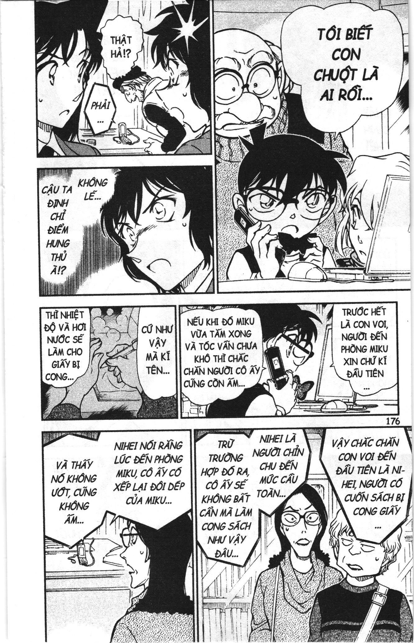 Thám tử lừng danh Conan Loạt truyện tranh: Chapter 784