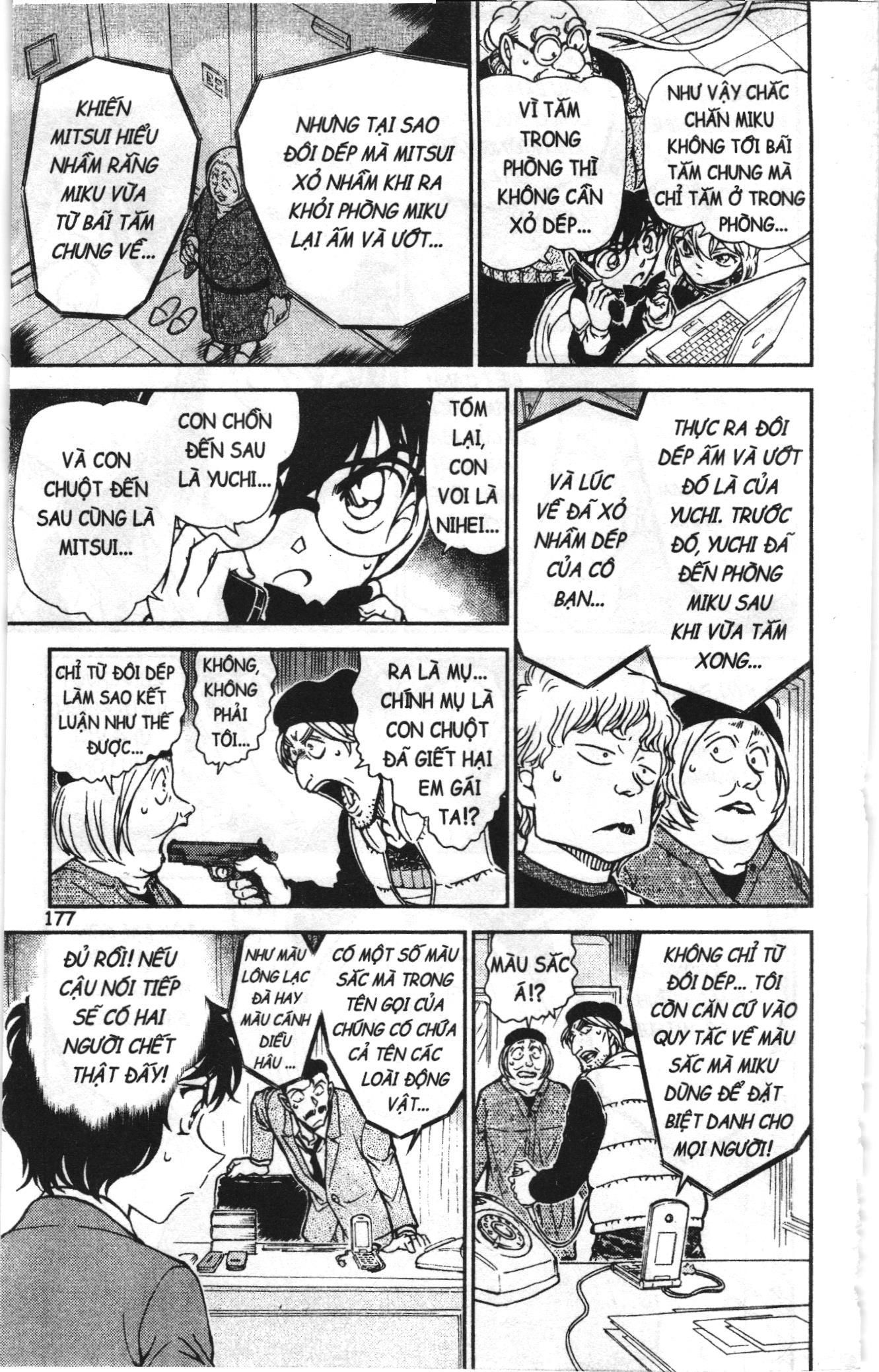 Thám tử lừng danh Conan Loạt truyện tranh: Chapter 784