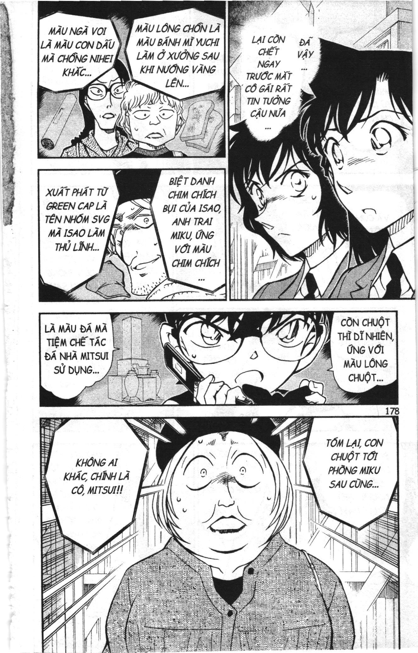 Thám tử lừng danh Conan Loạt truyện tranh: Chapter 784