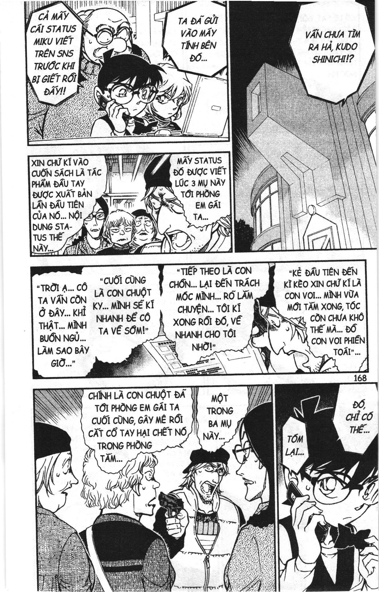 Thám tử lừng danh Conan Loạt truyện tranh: Chapter 784