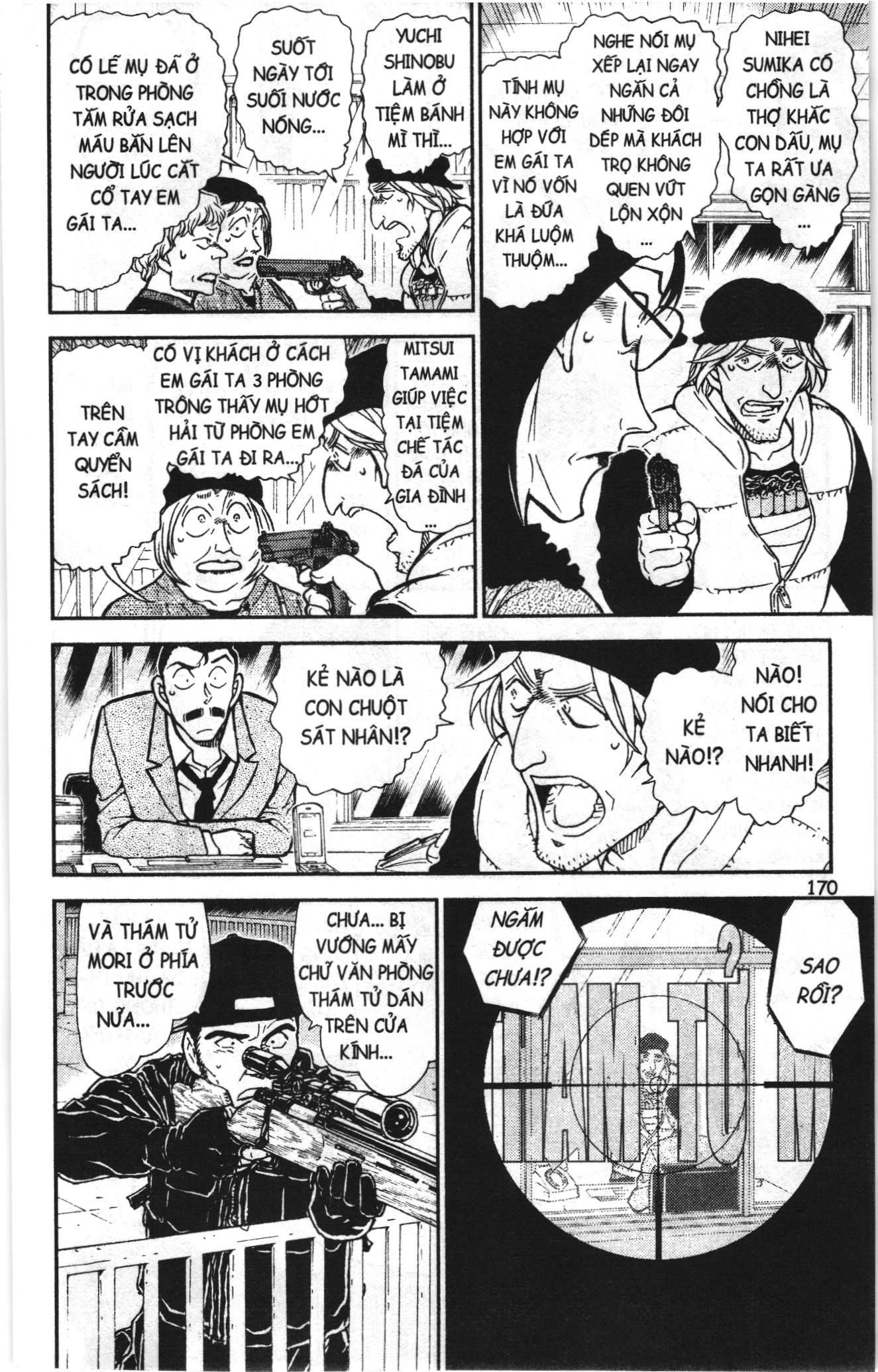 Thám tử lừng danh Conan Loạt truyện tranh: Chapter 784