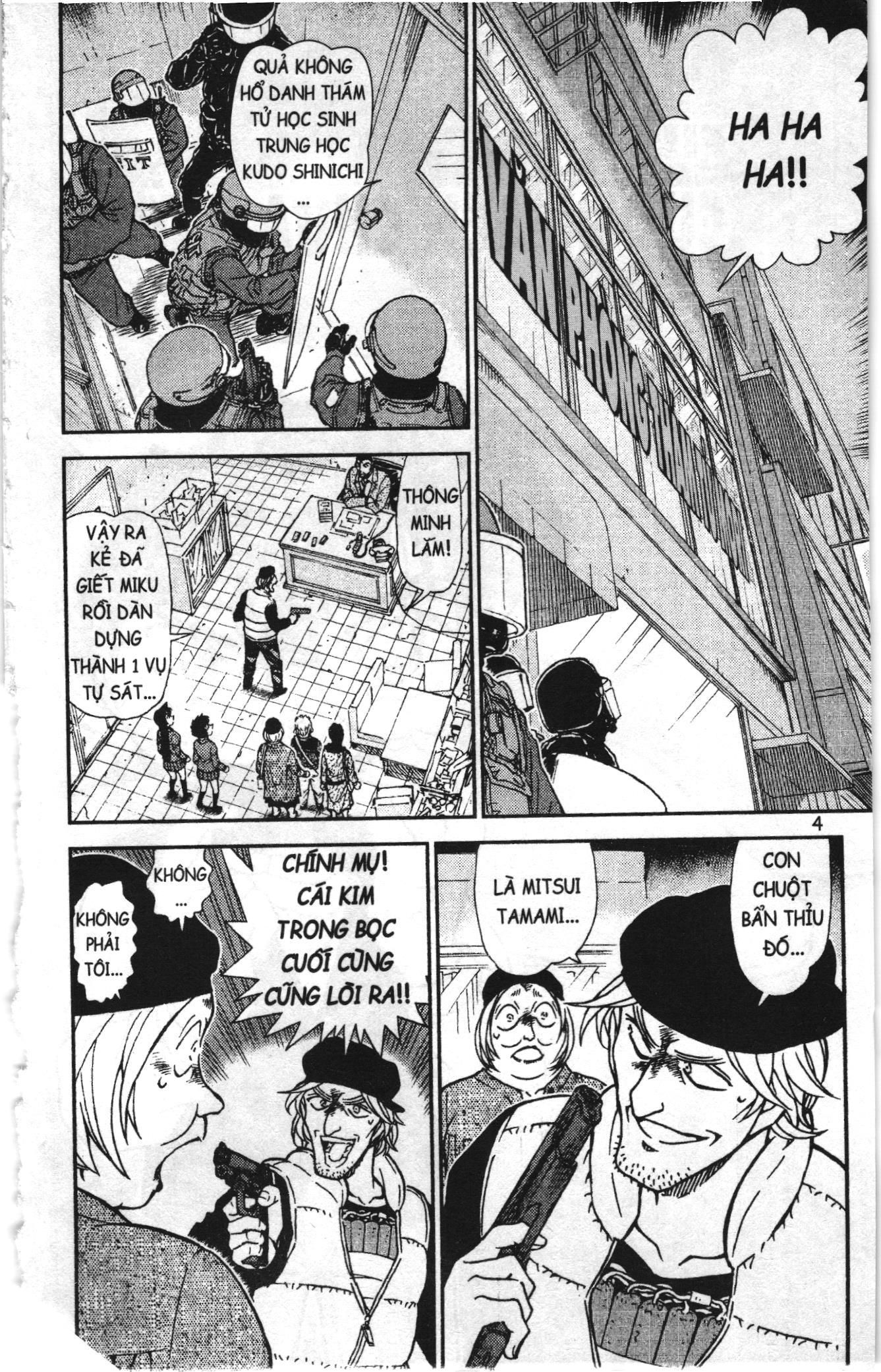 Thám tử lừng danh Conan Loạt truyện tranh: Chapter 785