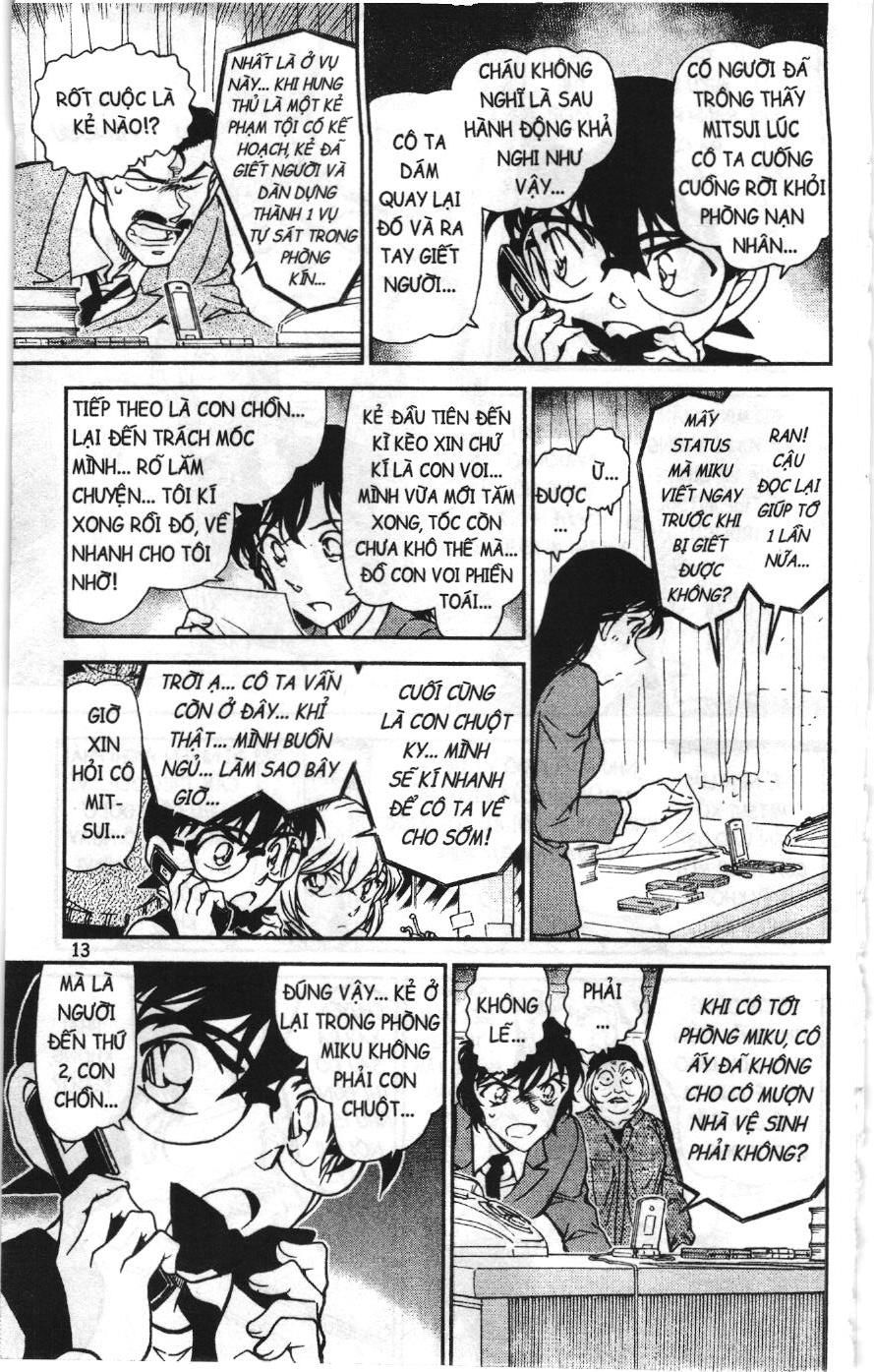 Thám tử lừng danh Conan Loạt truyện tranh: Chapter 785