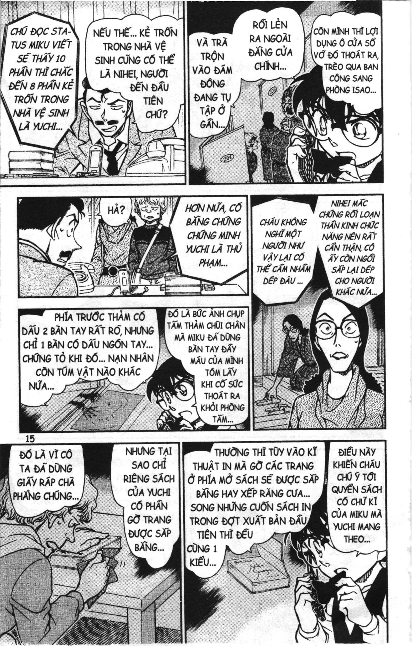 Thám tử lừng danh Conan Loạt truyện tranh: Chapter 785