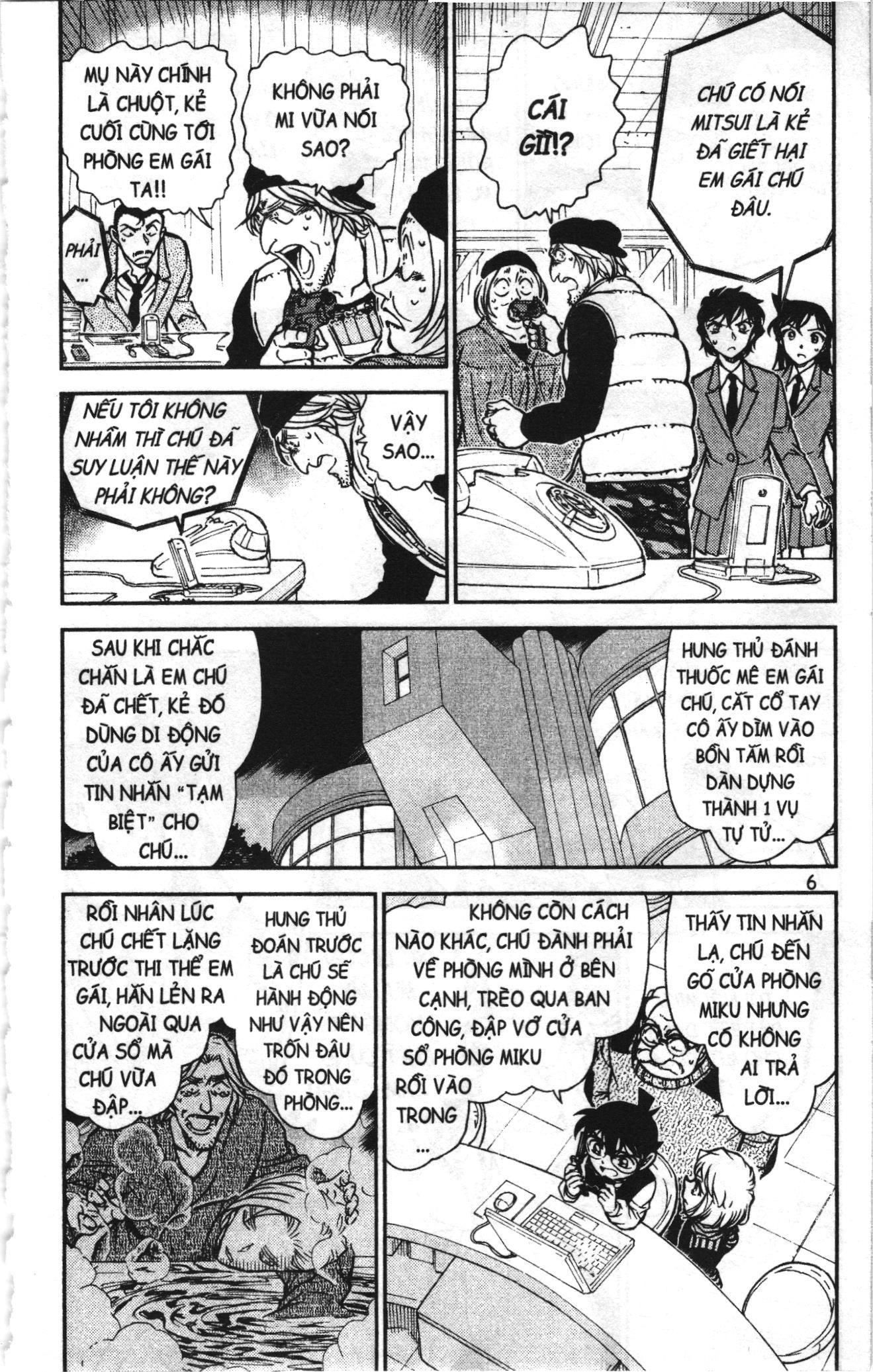 Thám tử lừng danh Conan Loạt truyện tranh: Chapter 785