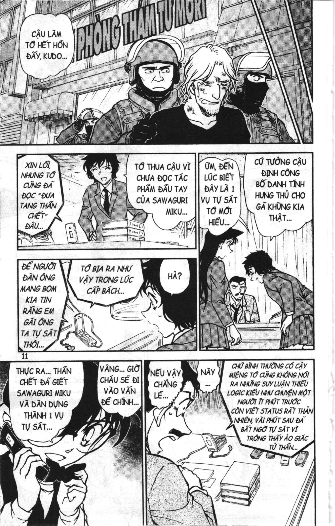 Thám tử lừng danh Conan Loạt truyện tranh: Chapter 785