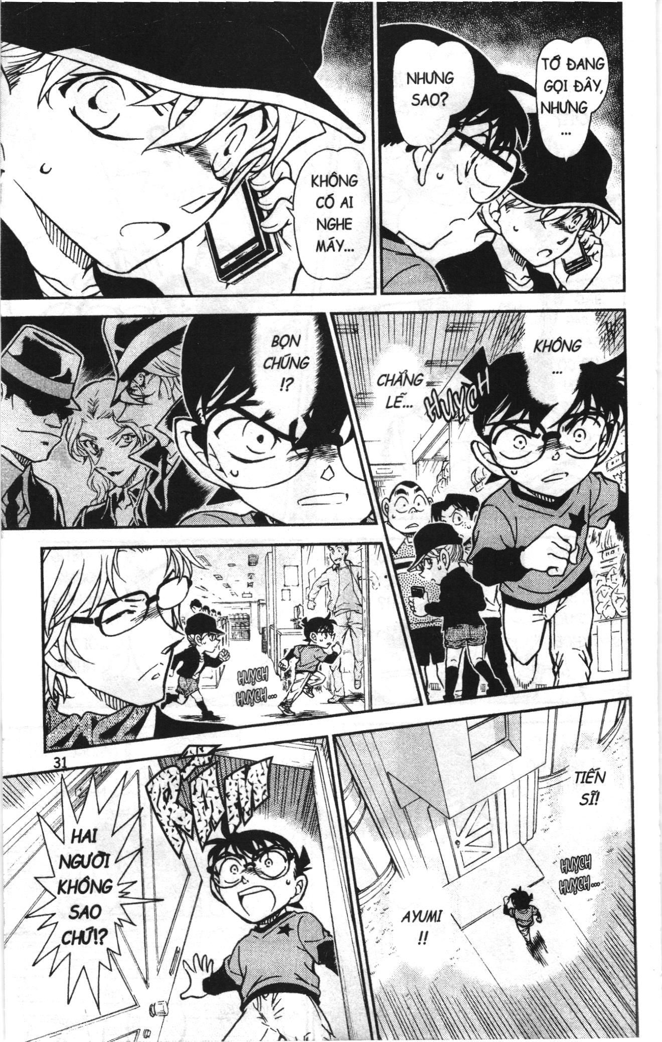 Thám tử lừng danh Conan Loạt truyện tranh: Chapter 786