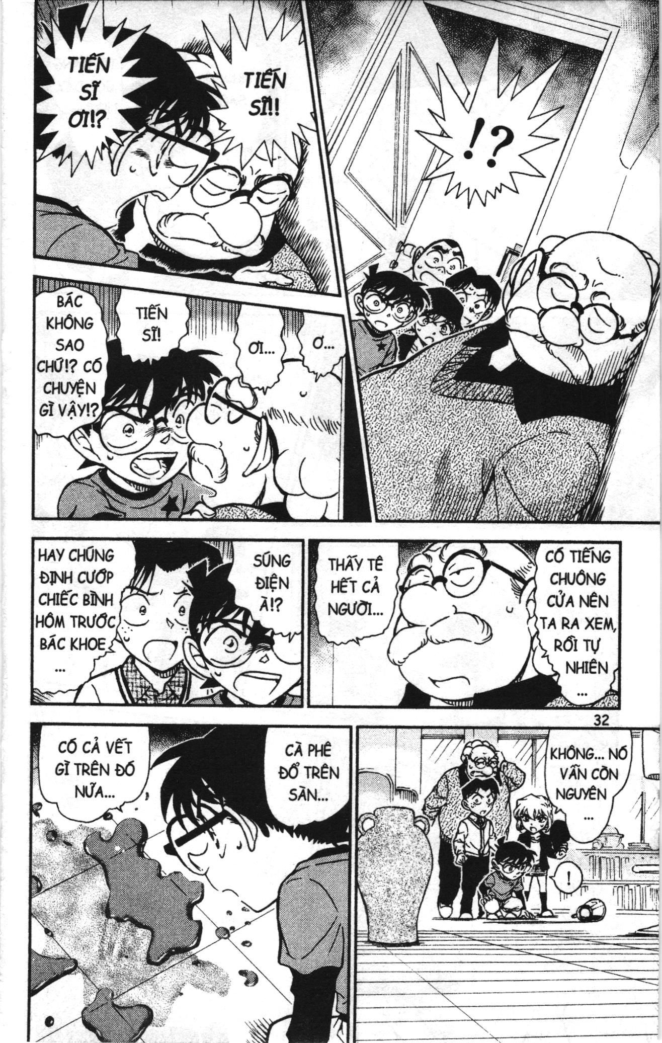 Thám tử lừng danh Conan Loạt truyện tranh: Chapter 786