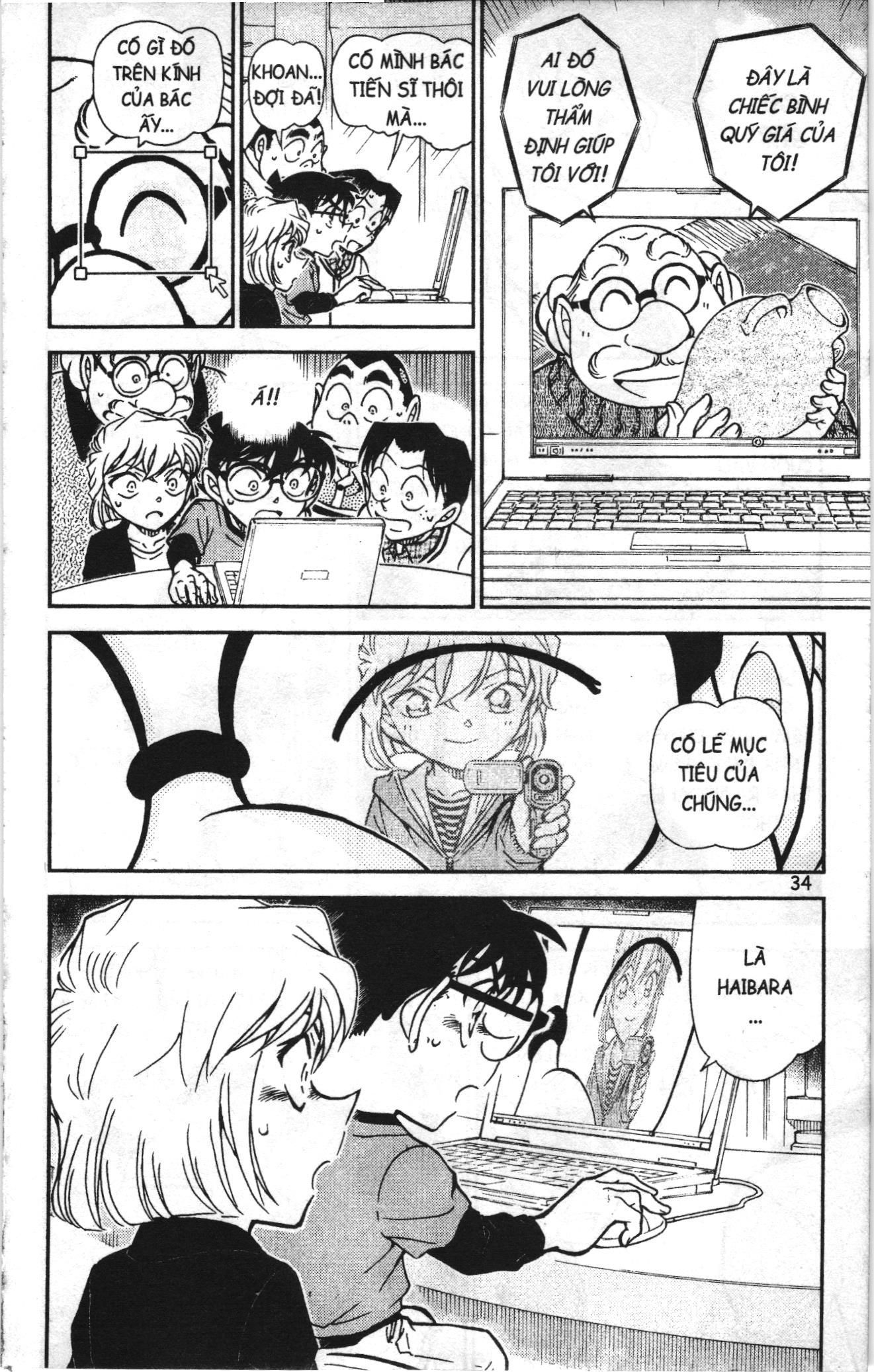 Thám tử lừng danh Conan Loạt truyện tranh: Chapter 786