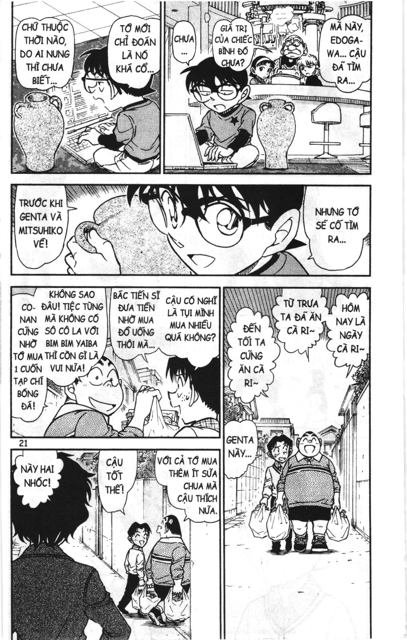 Thám tử lừng danh Conan Loạt truyện tranh: Chapter 786