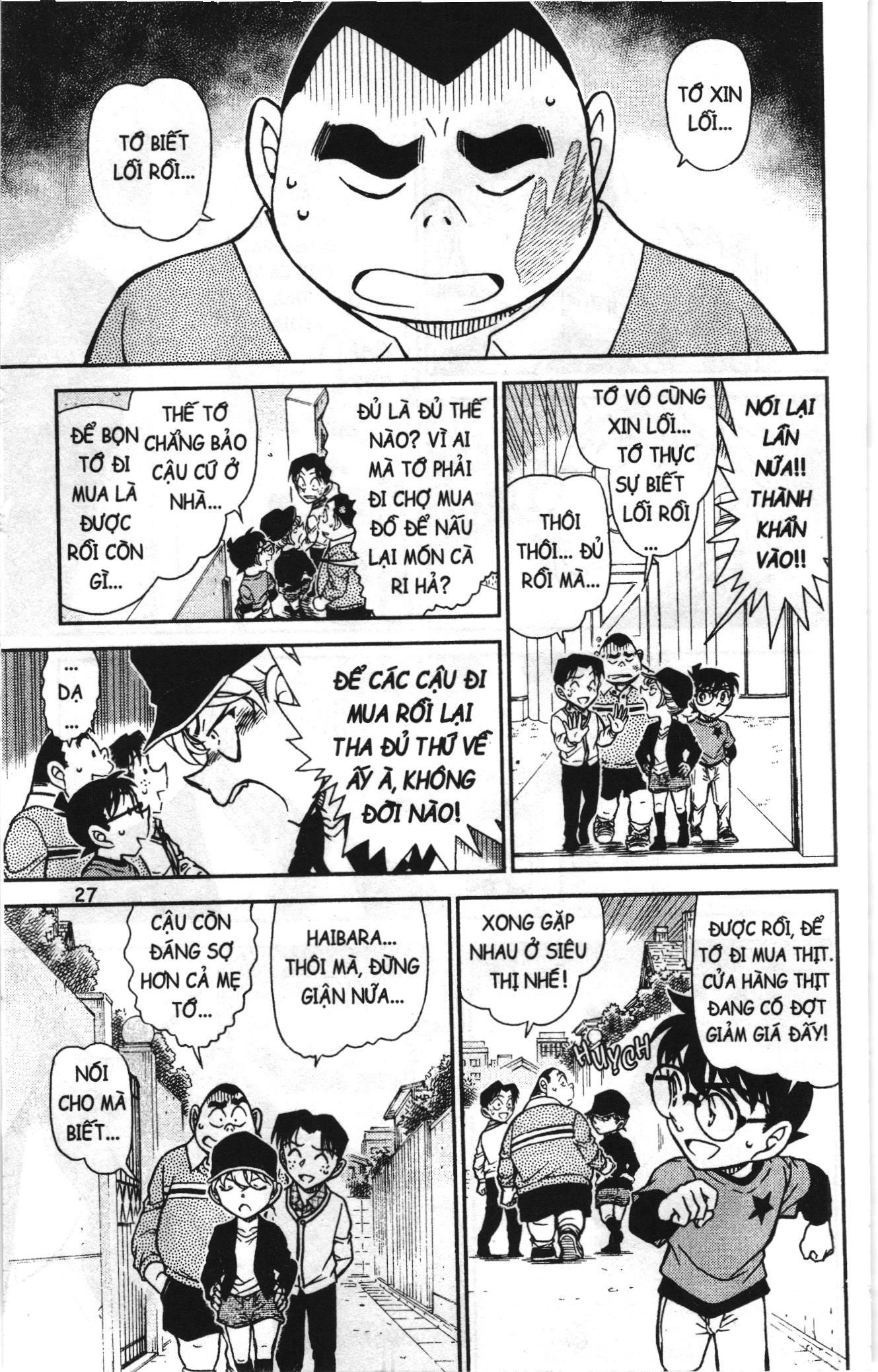 Thám tử lừng danh Conan Loạt truyện tranh: Chapter 786