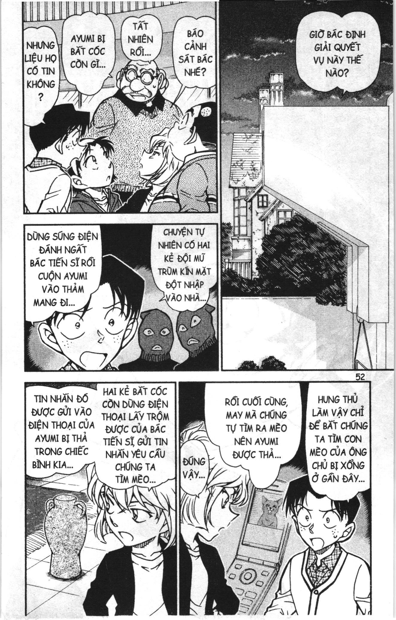 Thám tử lừng danh Conan Loạt truyện tranh: Chapter 788