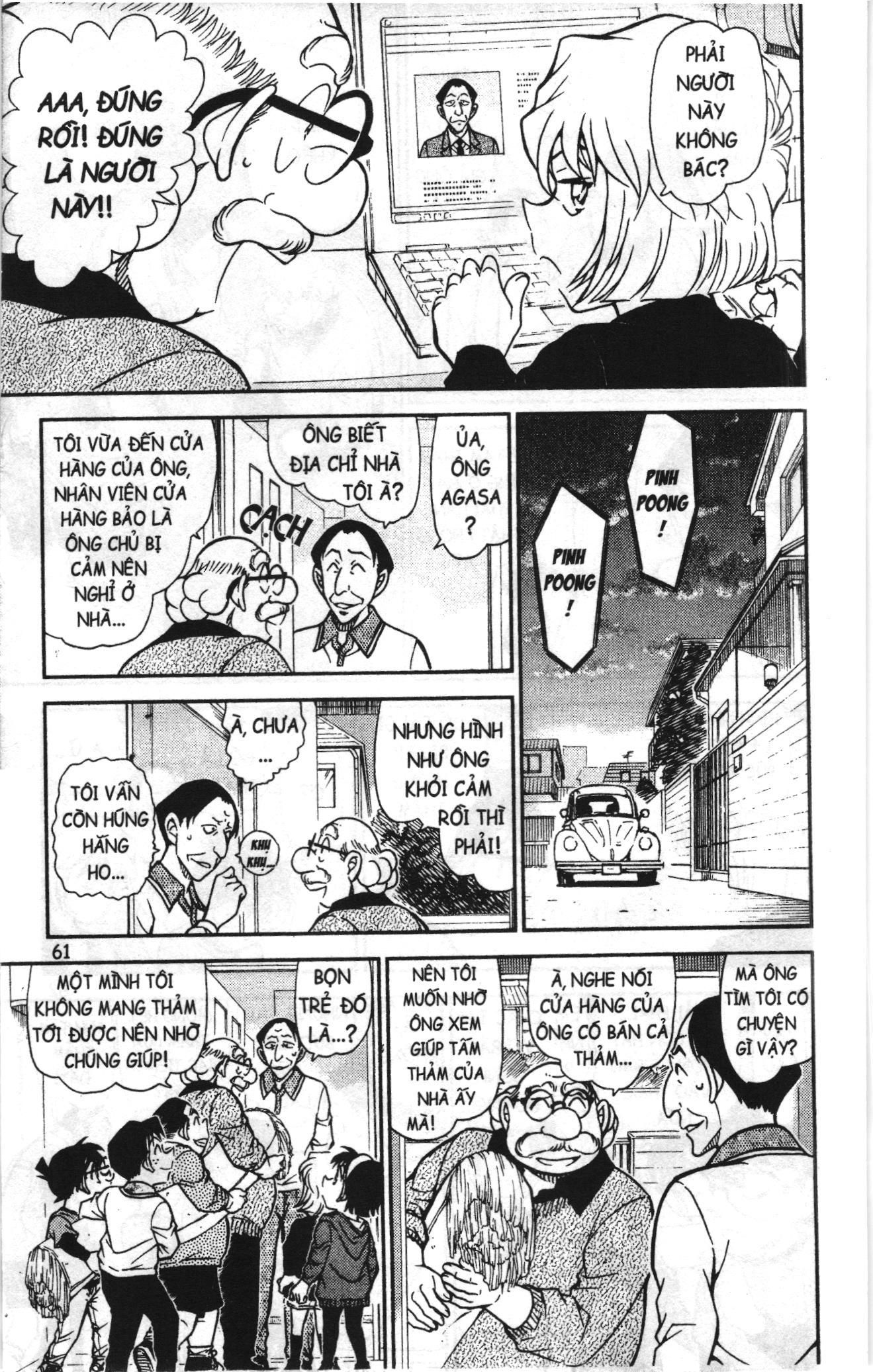 Thám tử lừng danh Conan Loạt truyện tranh: Chapter 788