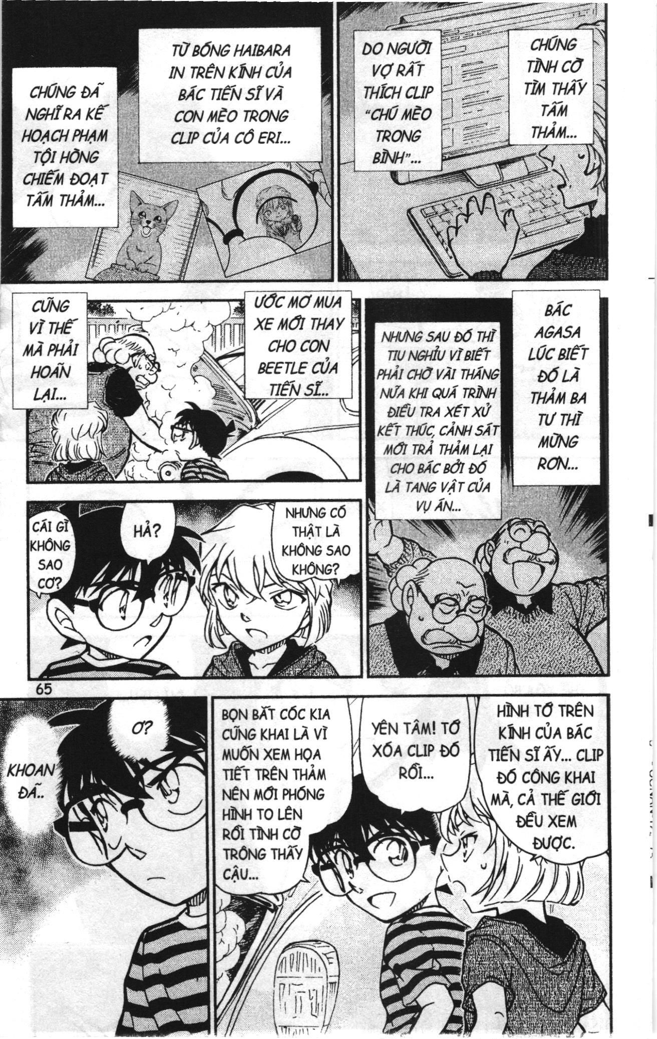 Thám tử lừng danh Conan Loạt truyện tranh: Chapter 788