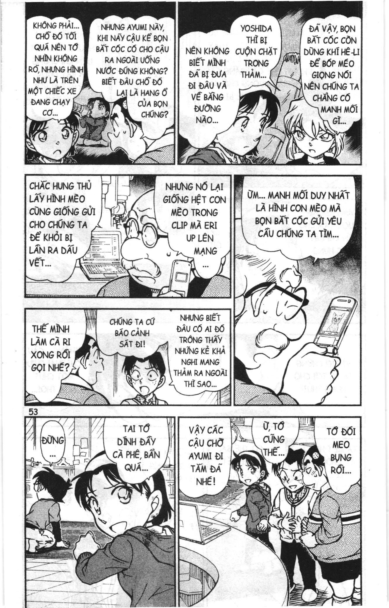Thám tử lừng danh Conan Loạt truyện tranh: Chapter 788
