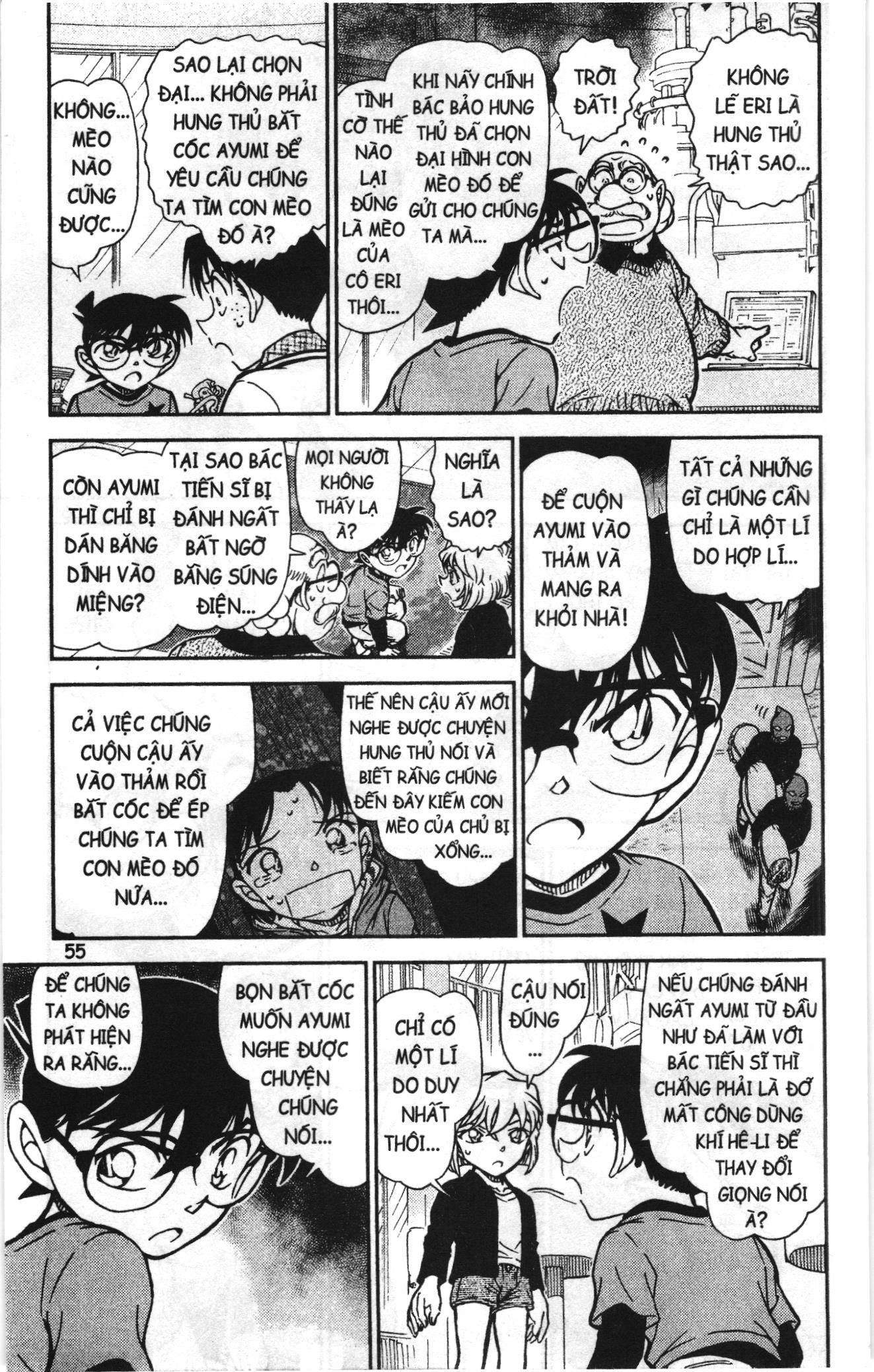 Thám tử lừng danh Conan Loạt truyện tranh: Chapter 788