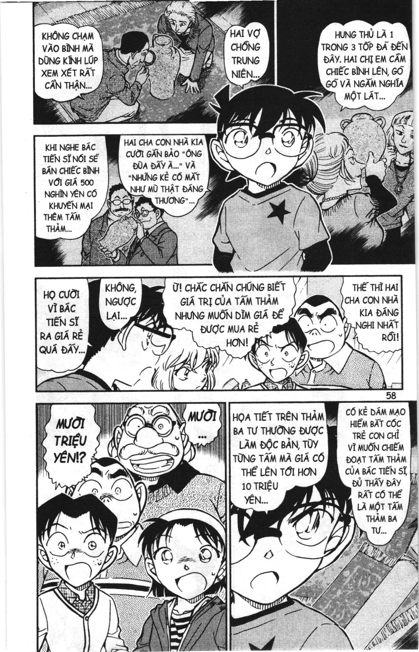 Thám tử lừng danh Conan Loạt truyện tranh: Chapter 788