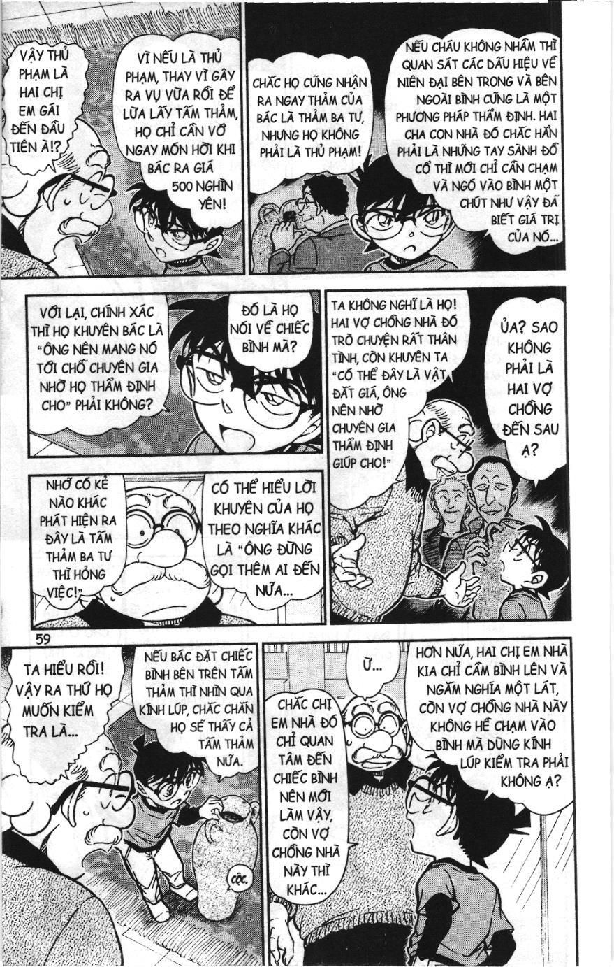 Thám tử lừng danh Conan Loạt truyện tranh: Chapter 788