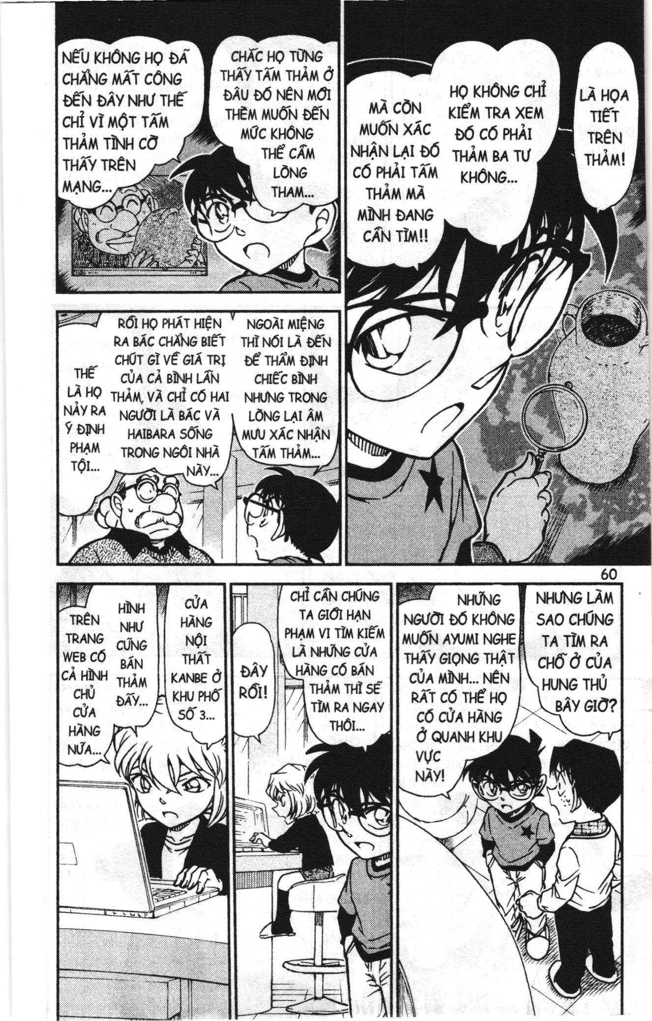 Thám tử lừng danh Conan Loạt truyện tranh: Chapter 788