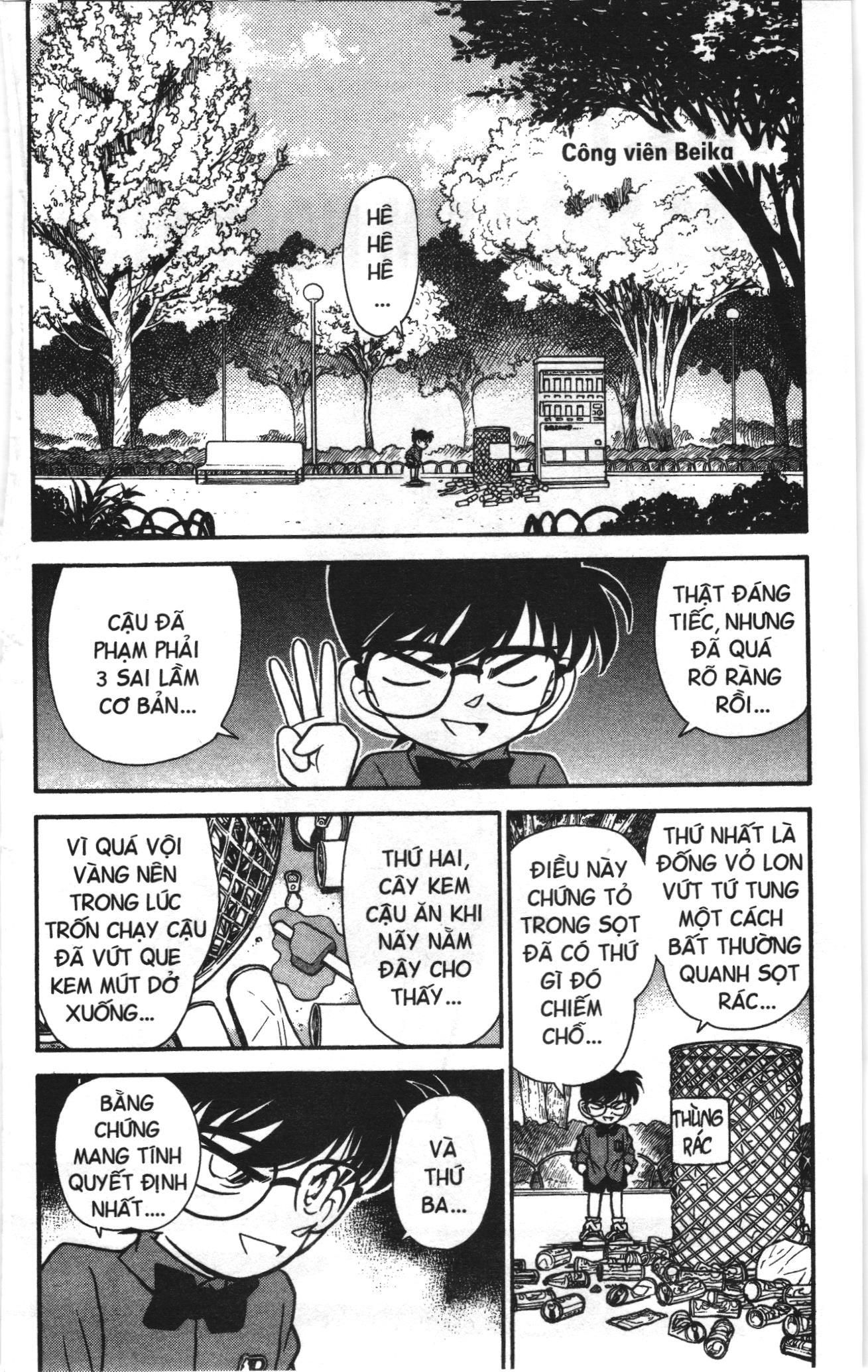 Thám tử lừng danh Conan Loạt truyện tranh: Chapter 79