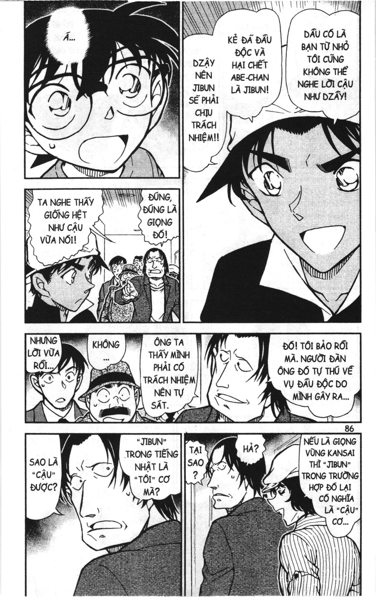 Thám tử lừng danh Conan Loạt truyện tranh: Chapter 790