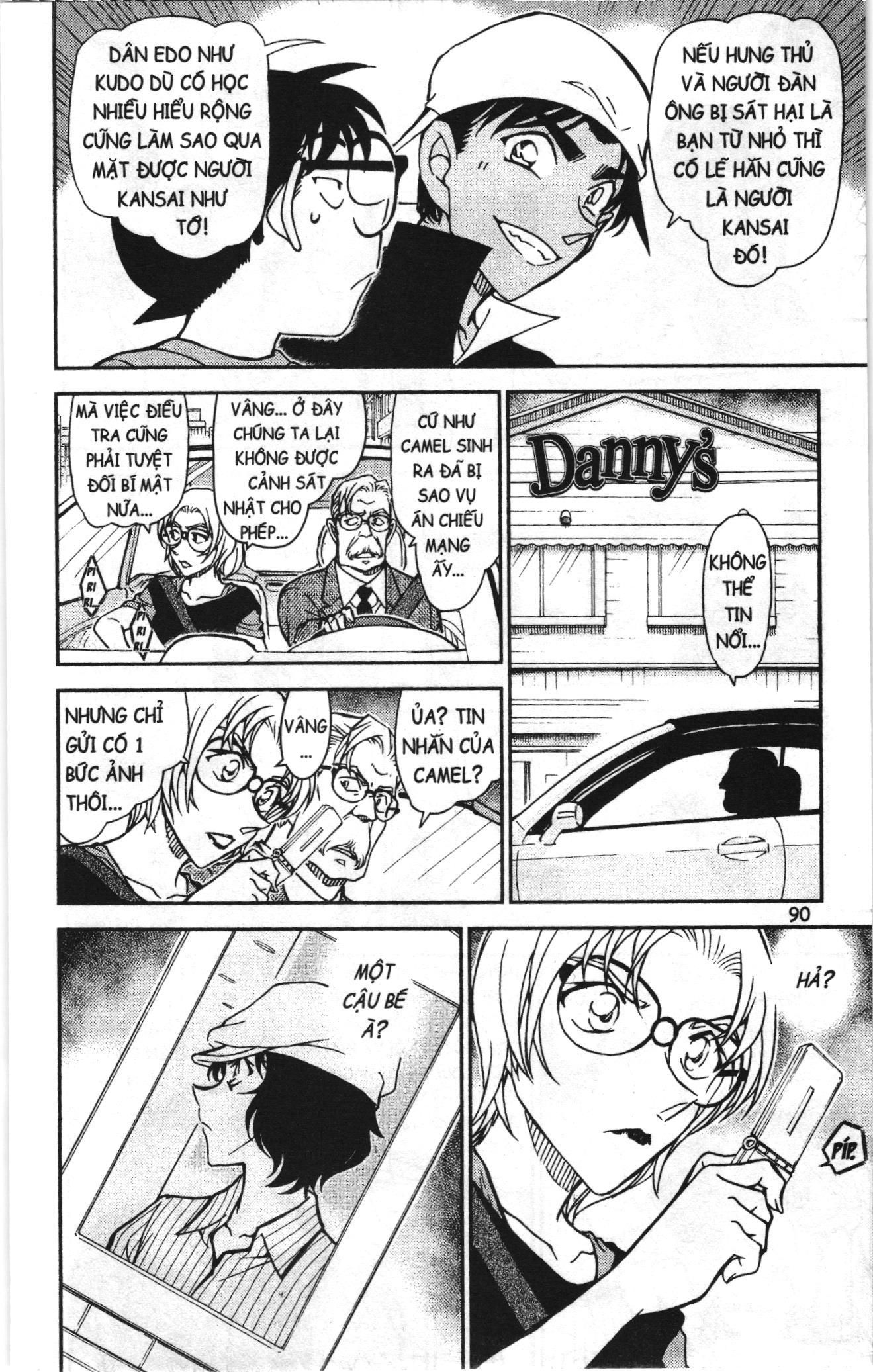 Thám tử lừng danh Conan Loạt truyện tranh: Chapter 790