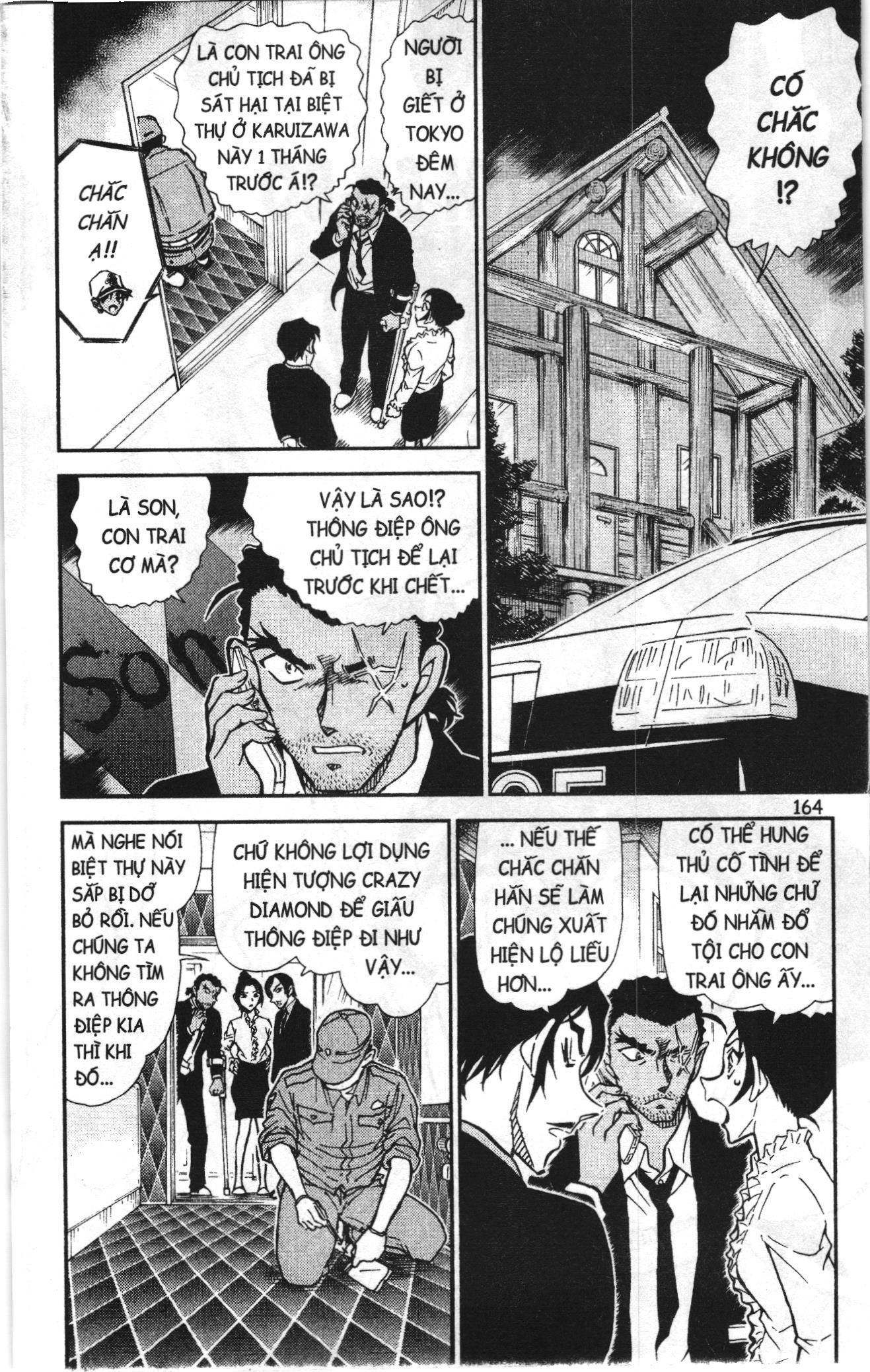 Thám tử lừng danh Conan Loạt truyện tranh: Chapter 795