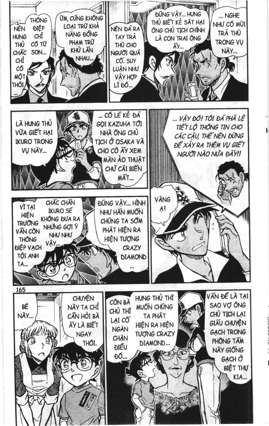 Thám tử lừng danh Conan Loạt truyện tranh: Chapter 795