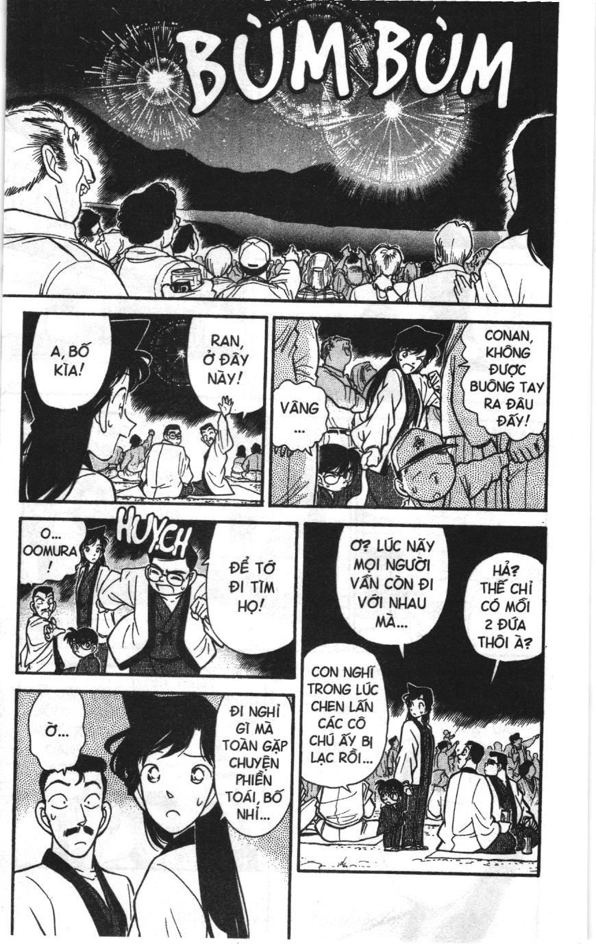 Thám tử lừng danh Conan Loạt truyện tranh: Chapter 82