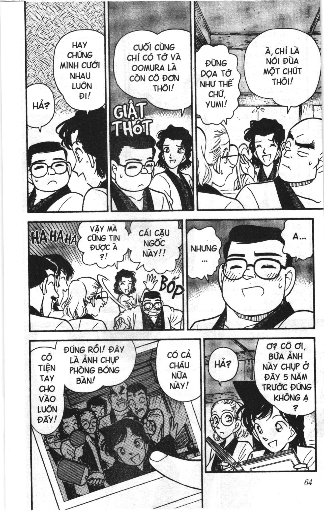 Thám tử lừng danh Conan Loạt truyện tranh: Chapter 82