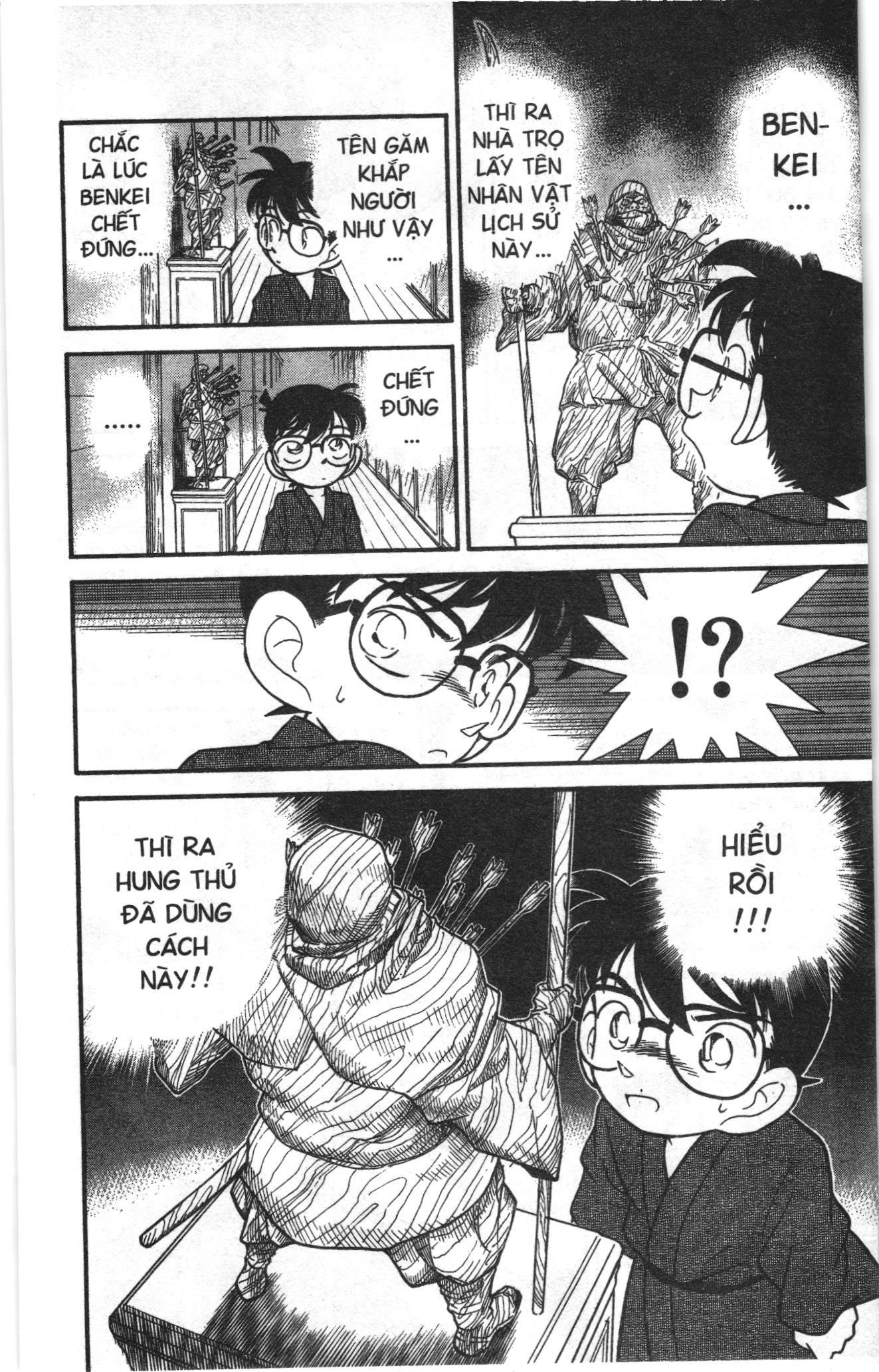 Thám tử lừng danh Conan Loạt truyện tranh: Chapter 83
