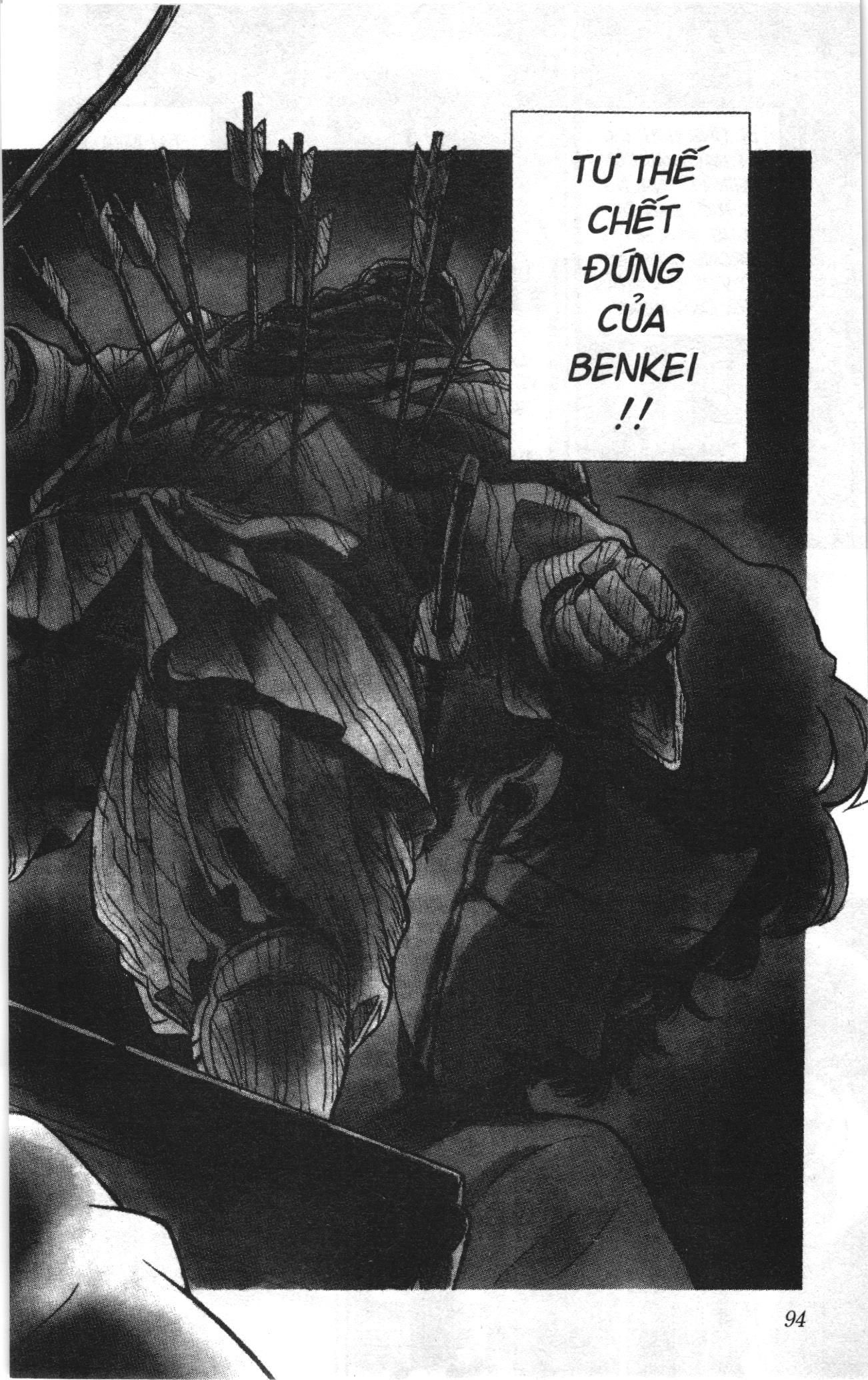 Thám tử lừng danh Conan Loạt truyện tranh: Chapter 83