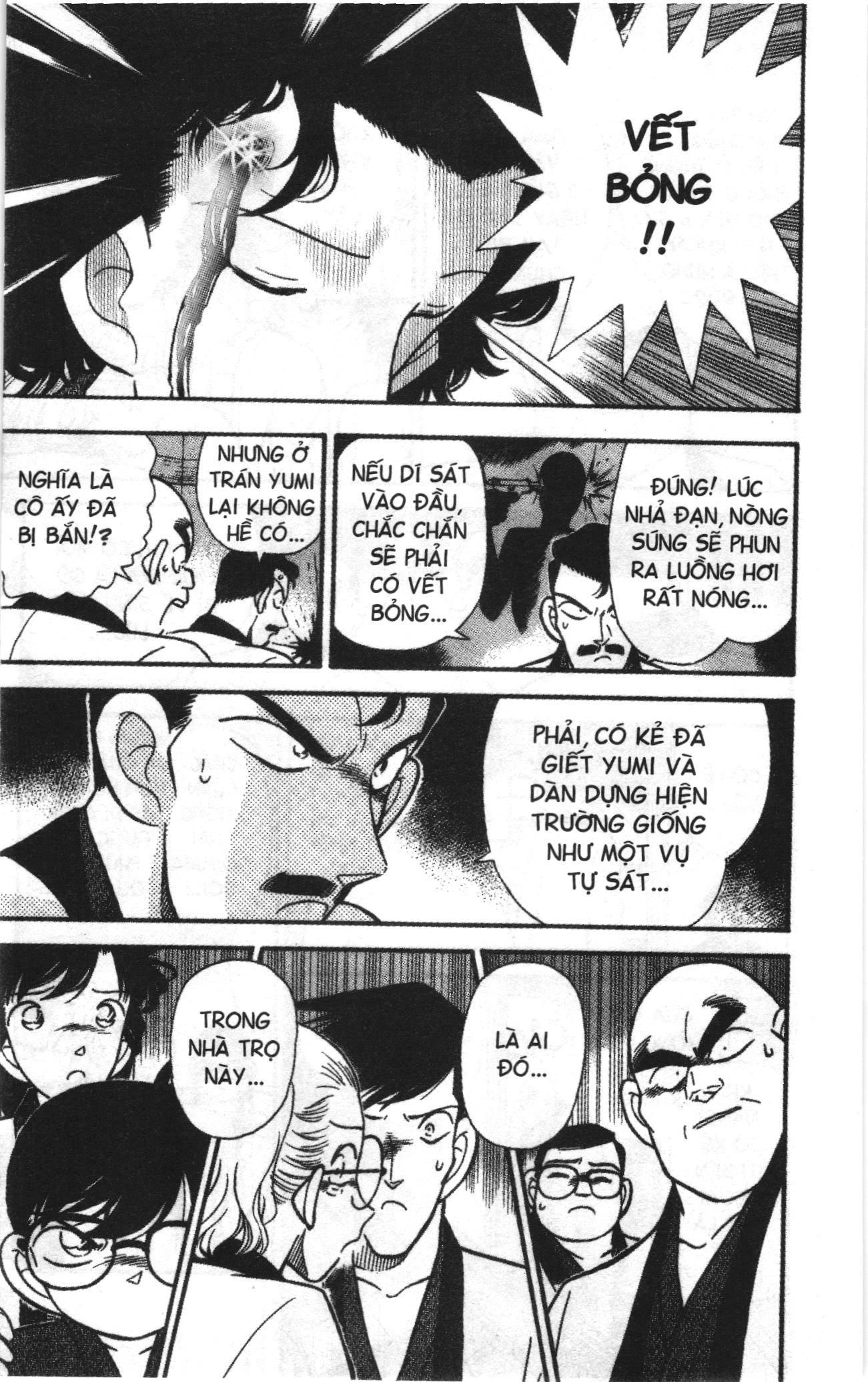 Thám tử lừng danh Conan Loạt truyện tranh: Chapter 83