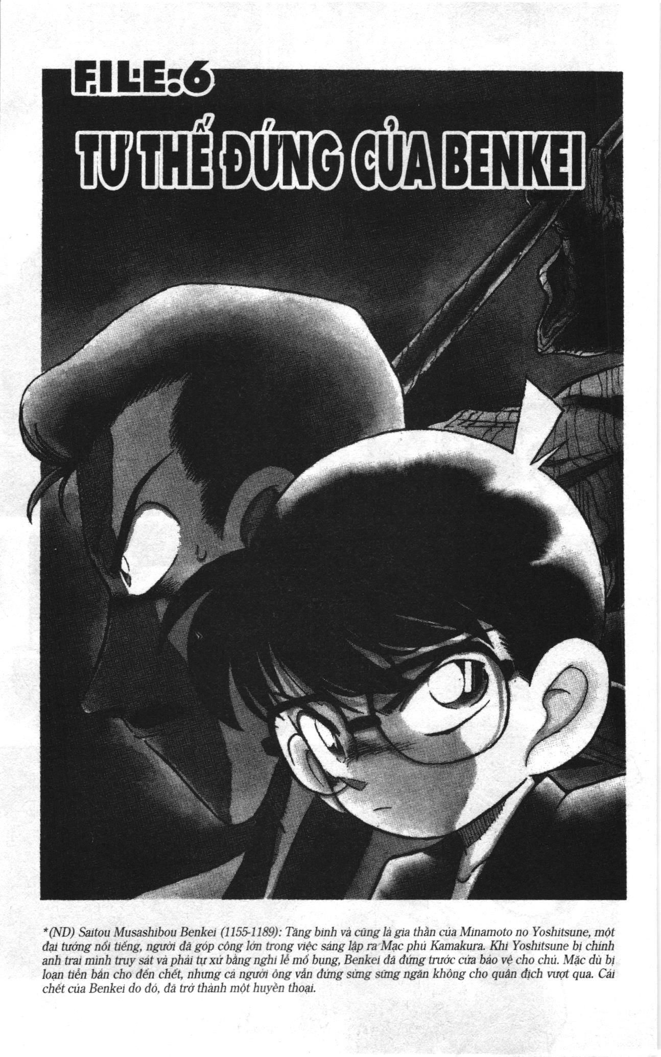 Thám tử lừng danh Conan Loạt truyện tranh: Chapter 84