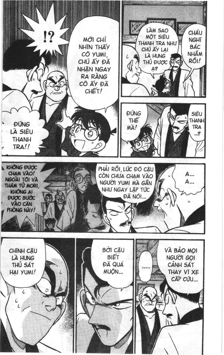 Thám tử lừng danh Conan Loạt truyện tranh: Chapter 84