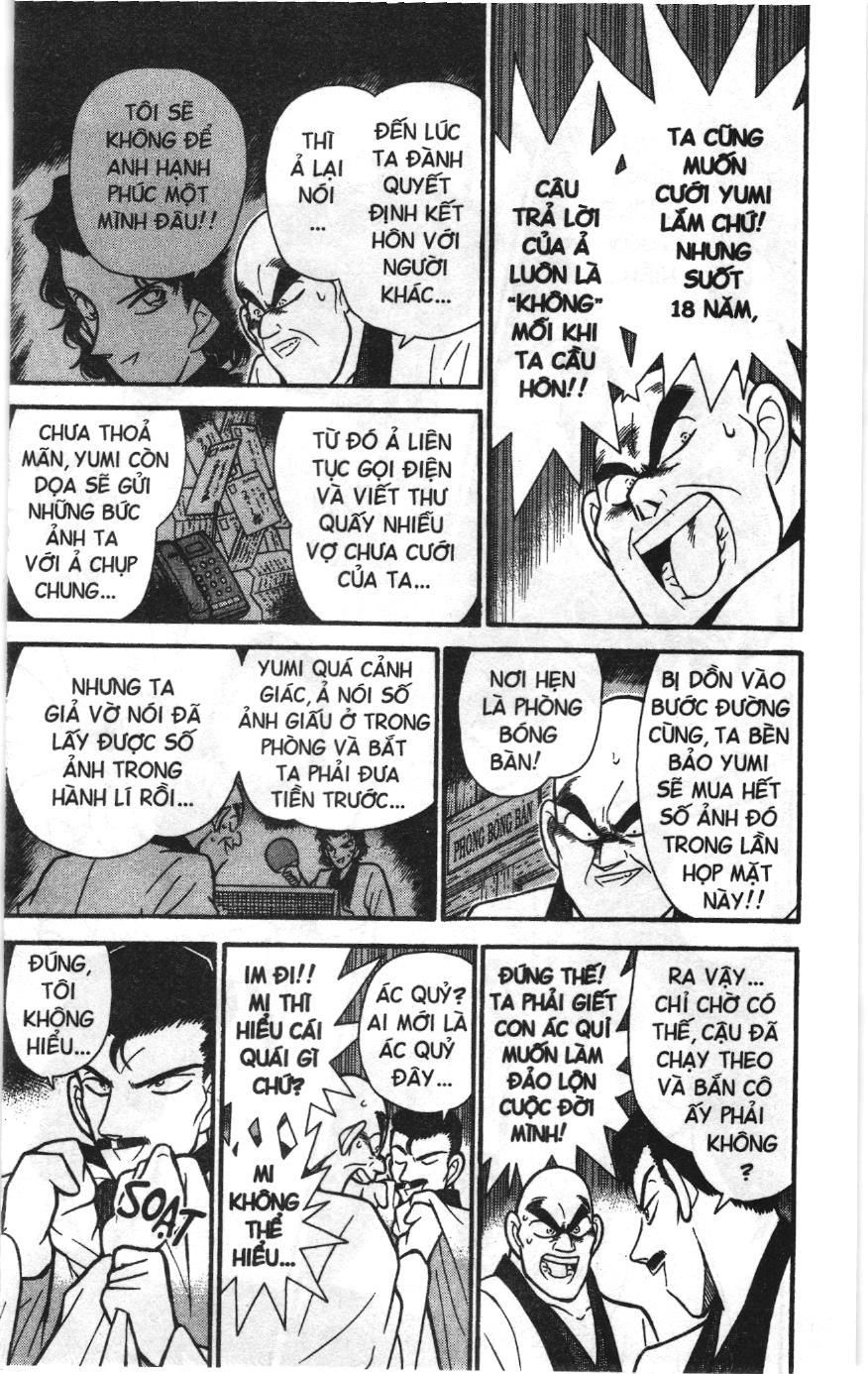 Thám tử lừng danh Conan Loạt truyện tranh: Chapter 84